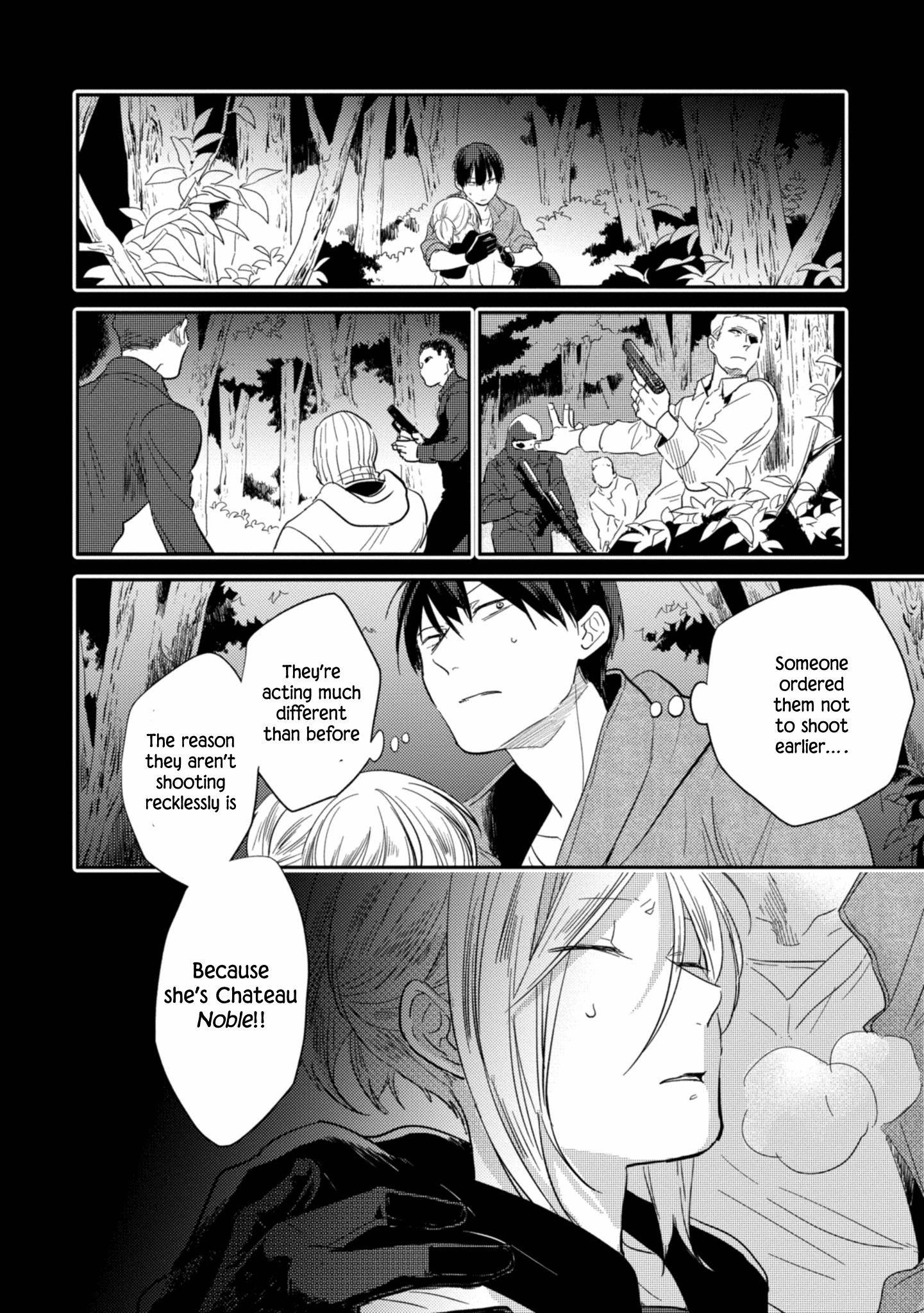 Koroshi Ai Chapter 47 - Page 15