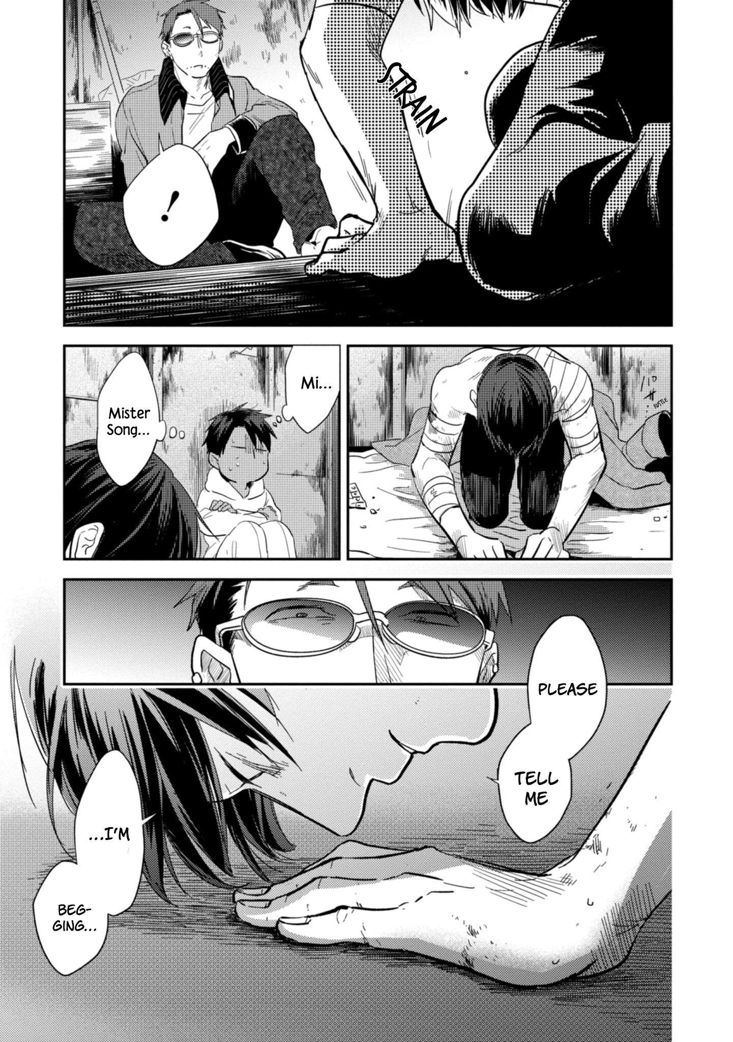 Koroshi Ai Chapter 47 - Page 22