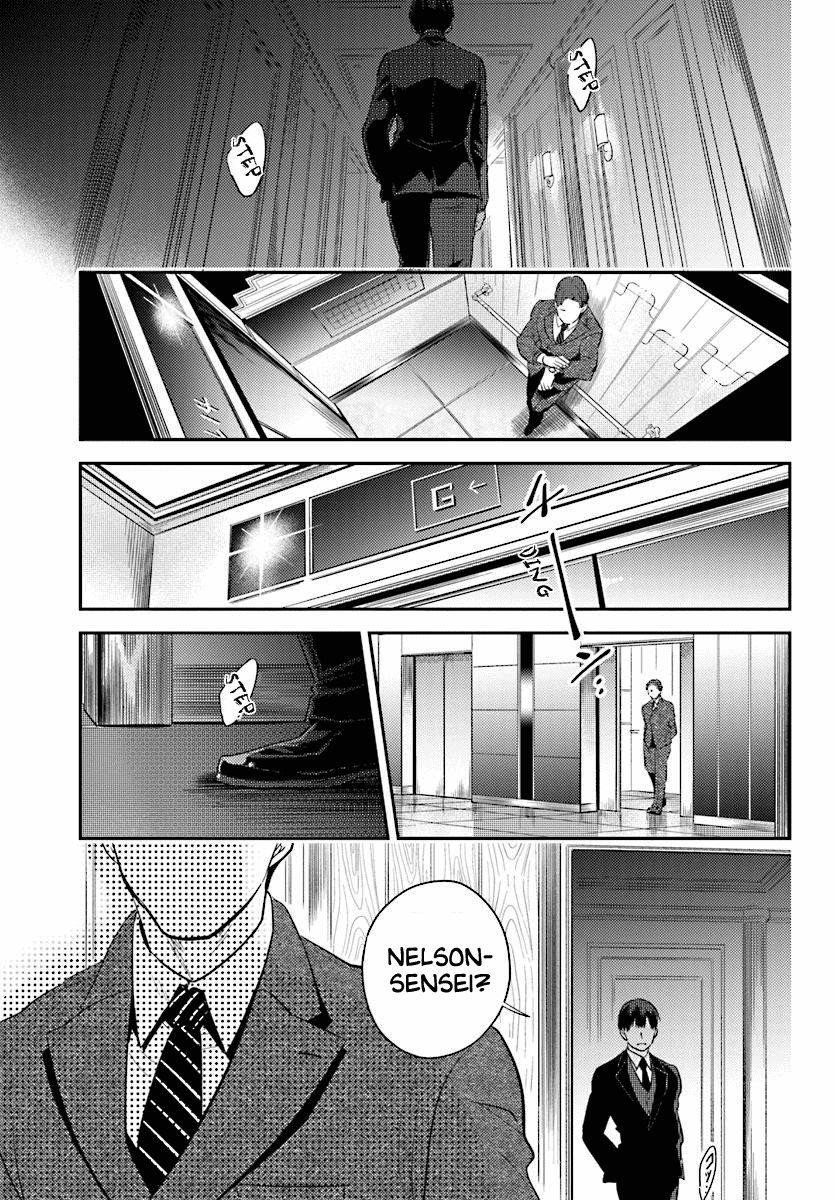Koroshi Ai Chapter 48 - Page 13