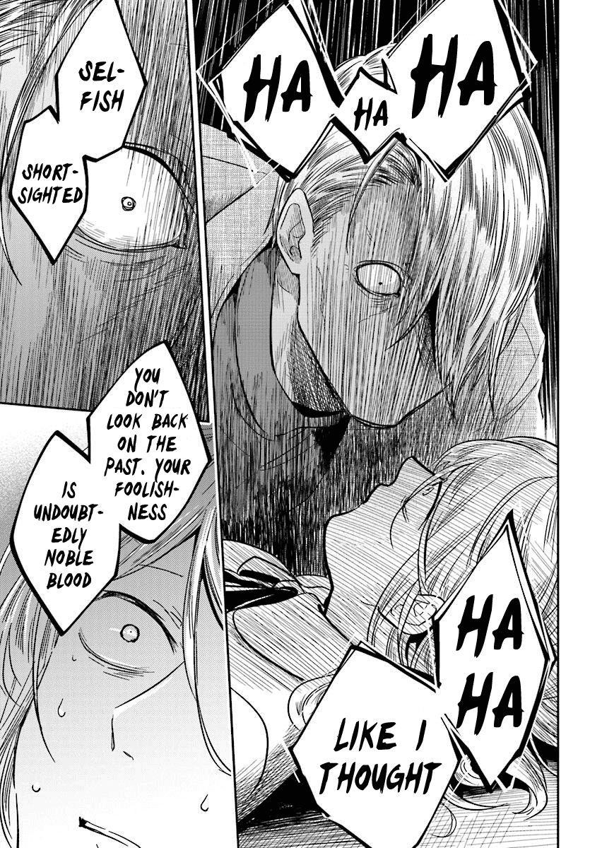 Koroshi Ai Chapter 48 - Page 17
