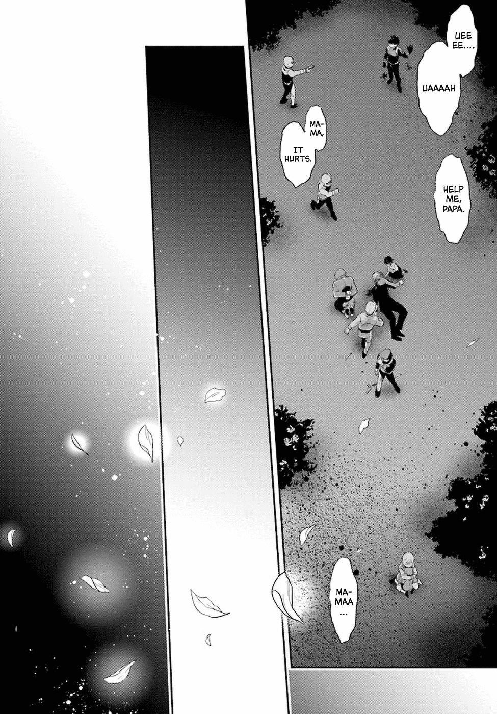 Koroshi Ai Chapter 55 - Page 24