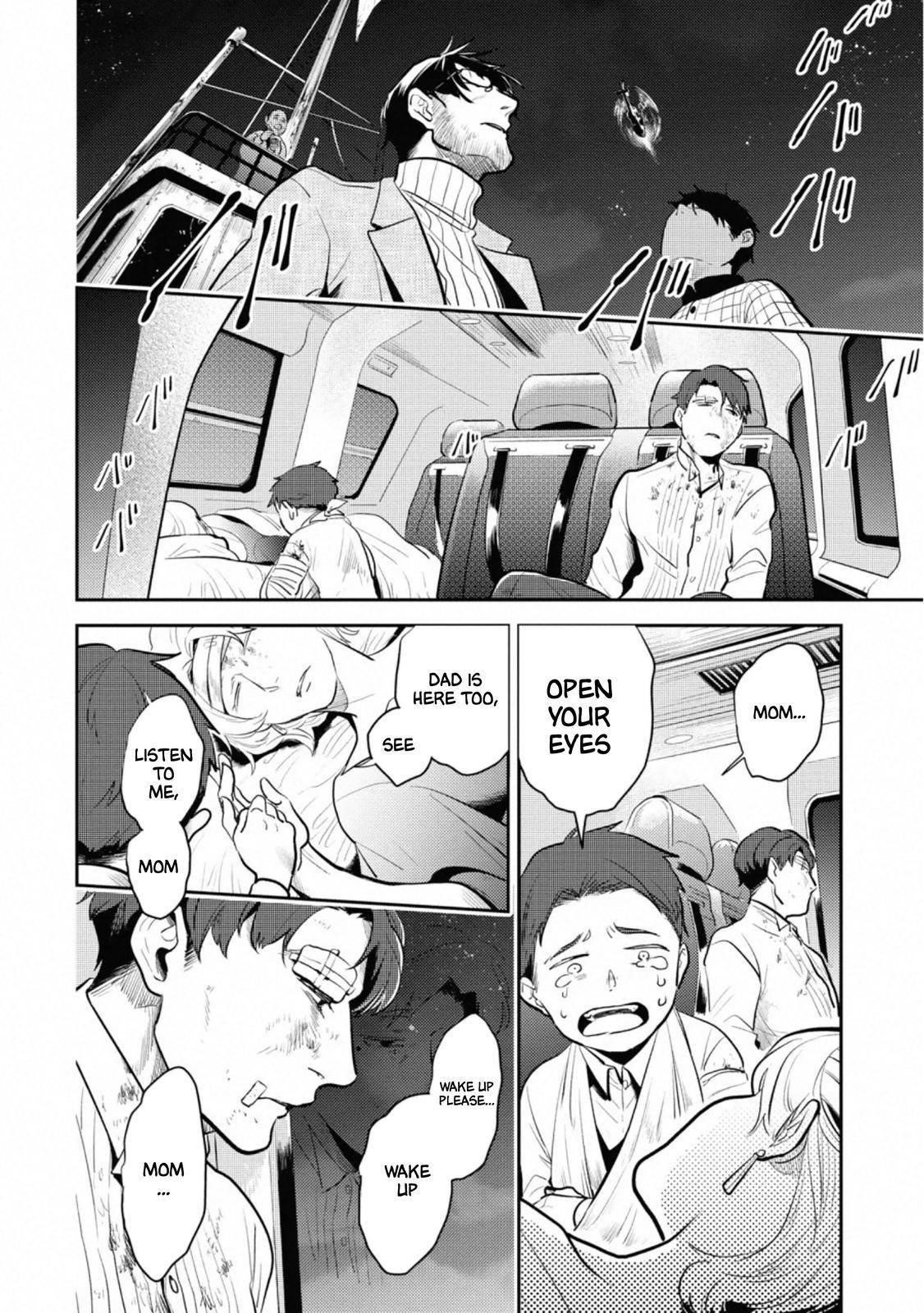Koroshi Ai Chapter 56 - Page 2