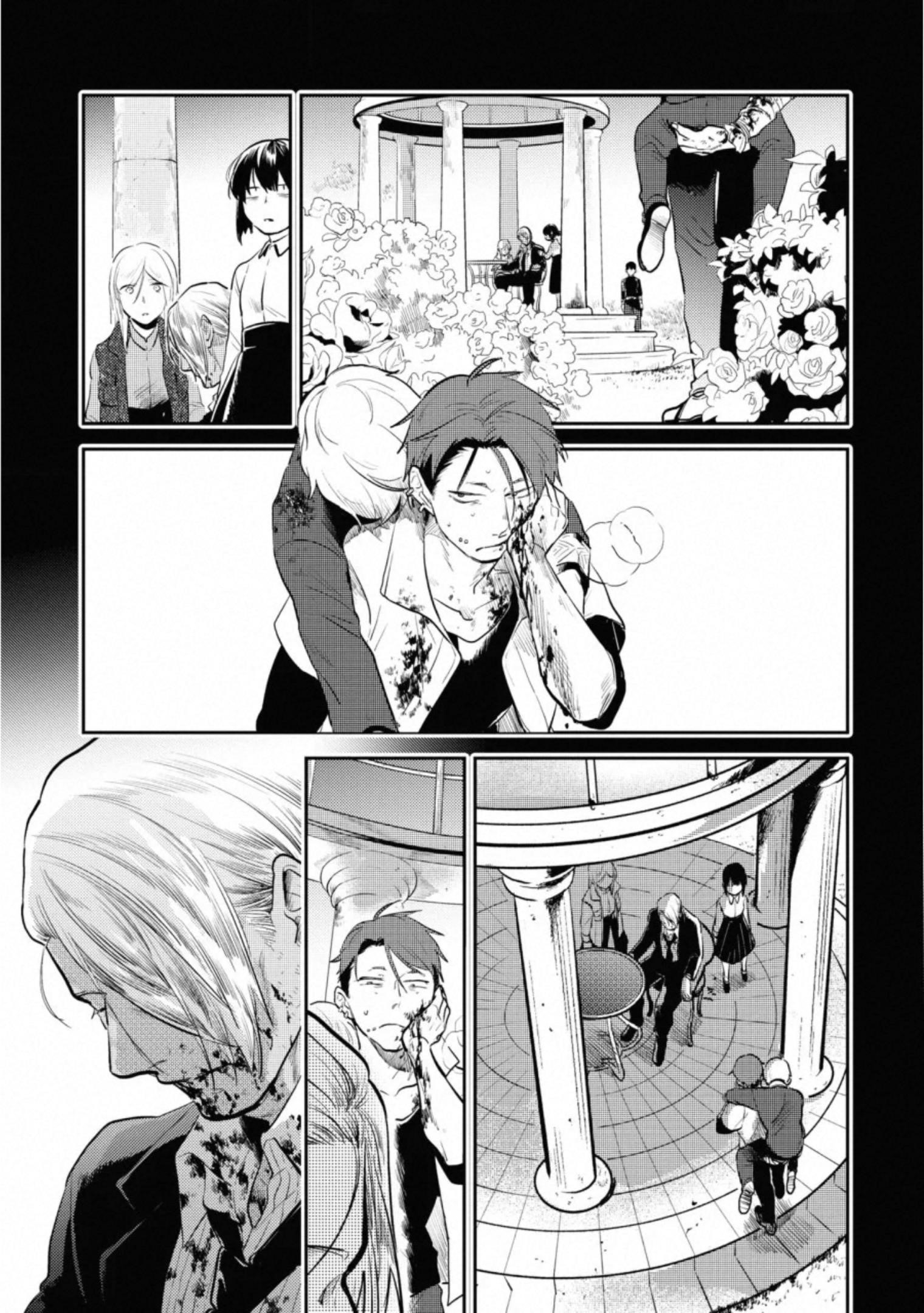 Koroshi Ai Chapter 57 - Page 18