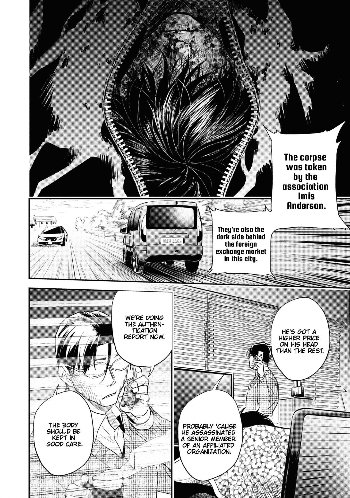 Koroshi Ai Chapter 61 - Page 15