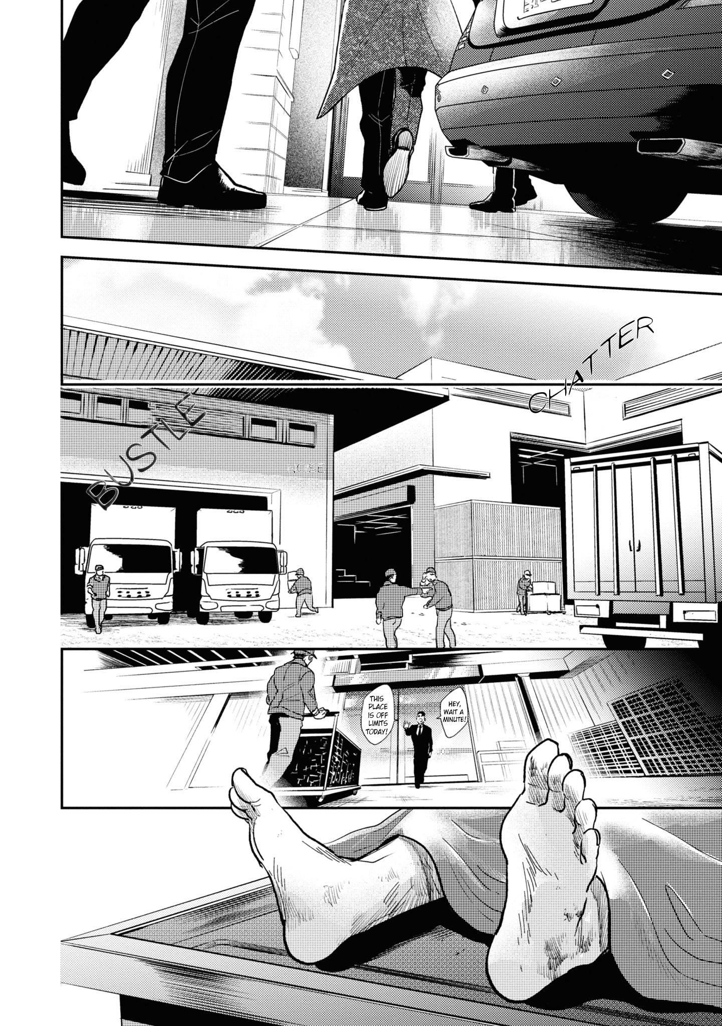 Koroshi Ai Chapter 62 - Page 8