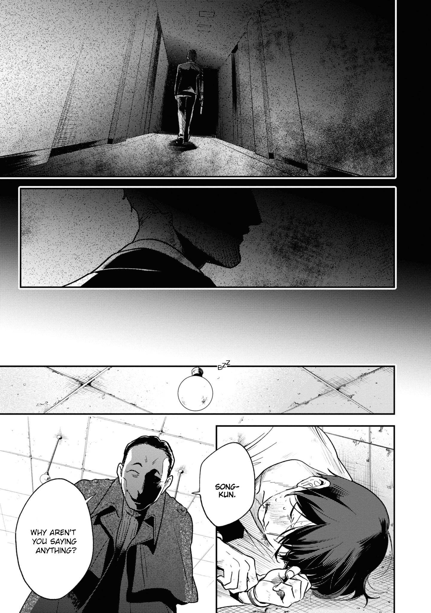 Koroshi Ai Chapter 63 - Page 11
