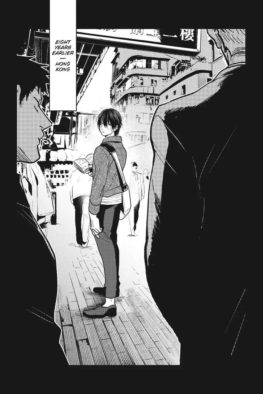 Koroshi Ai Chapter 64 - Page 21