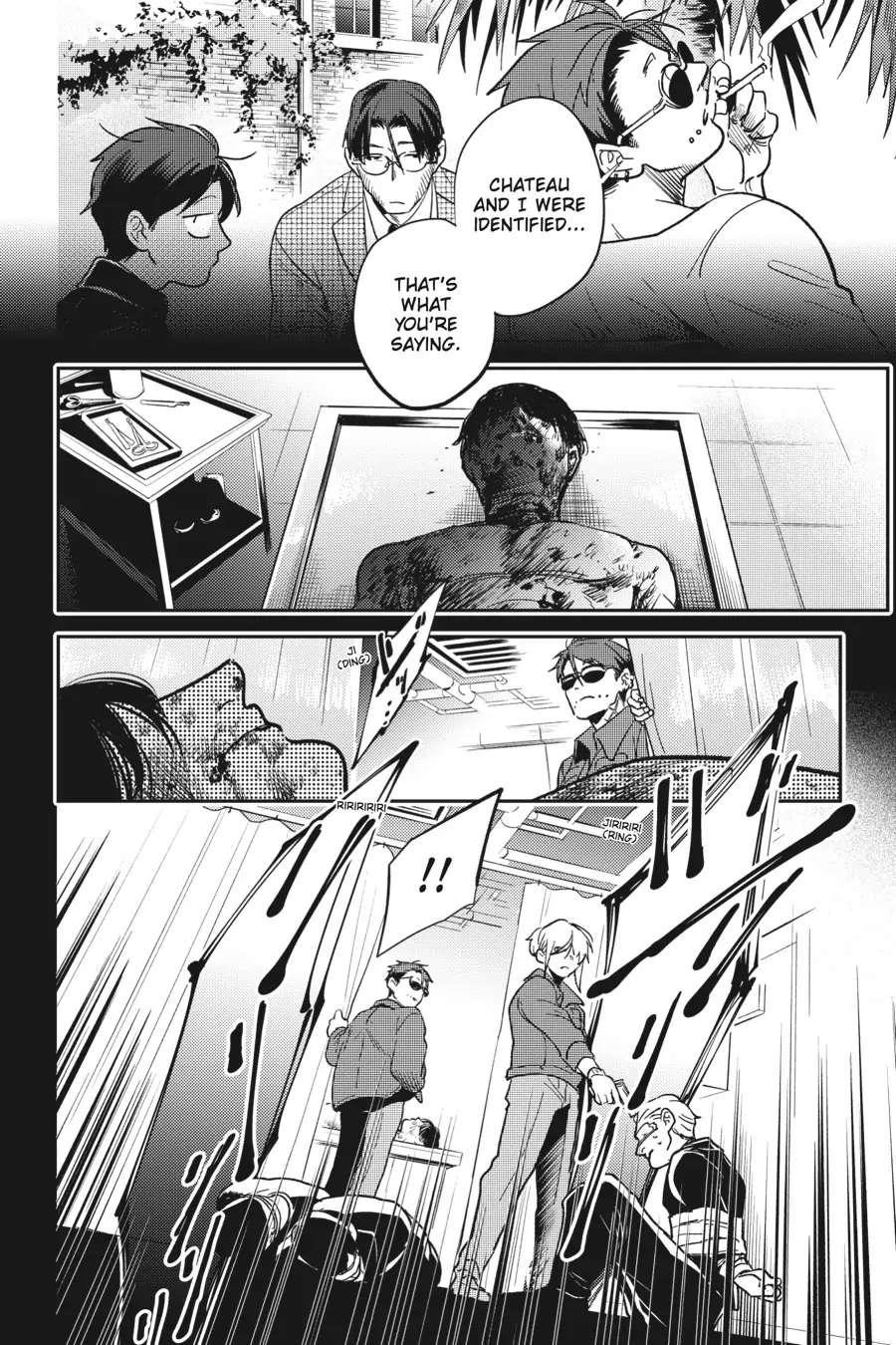 Koroshi Ai Chapter 64 - Page 6