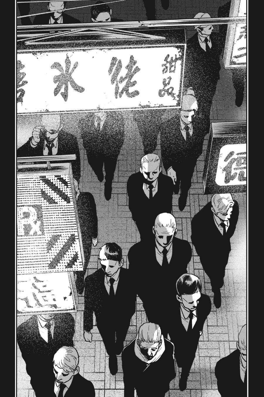 Koroshi Ai Chapter 65 - Page 26