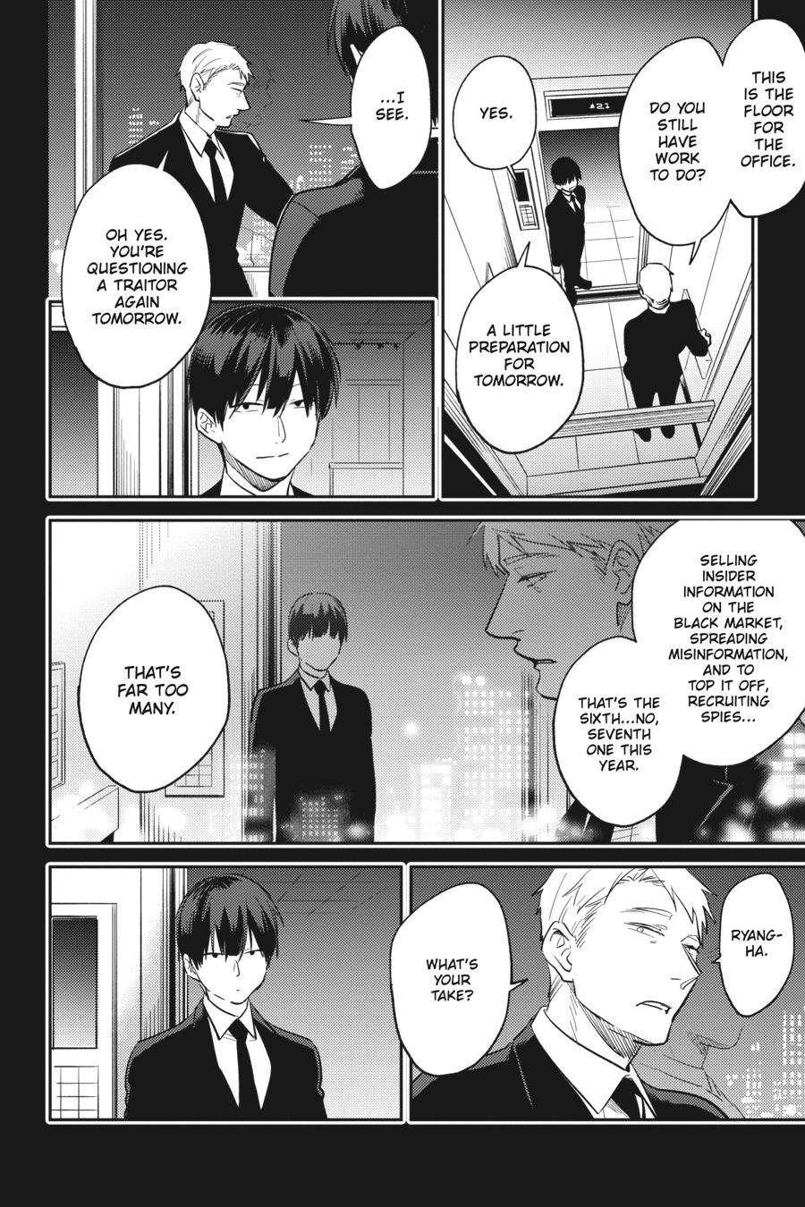 Koroshi Ai Chapter 66 - Page 15