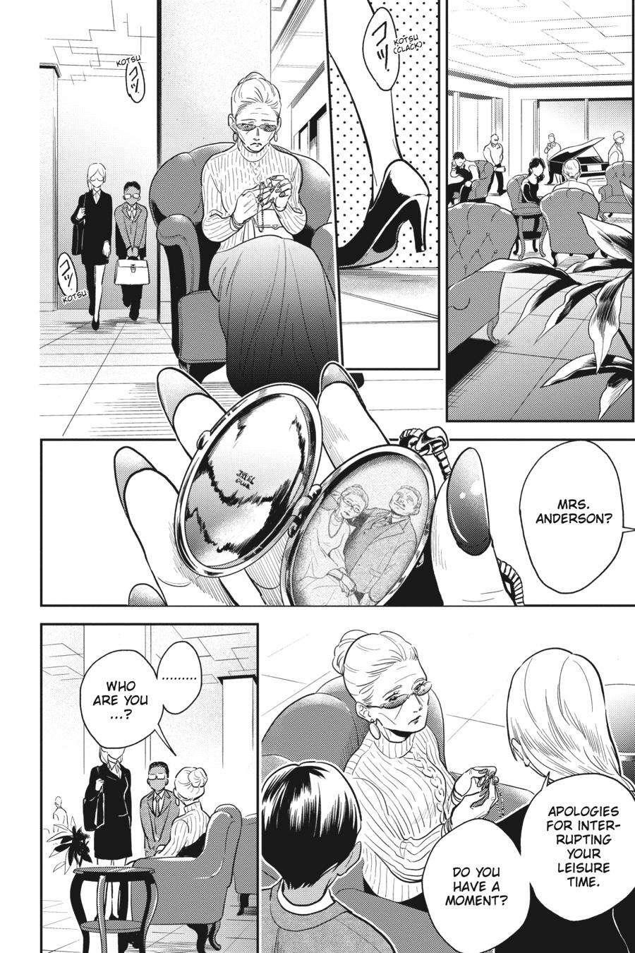 Koroshi Ai Chapter 66 - Page 7