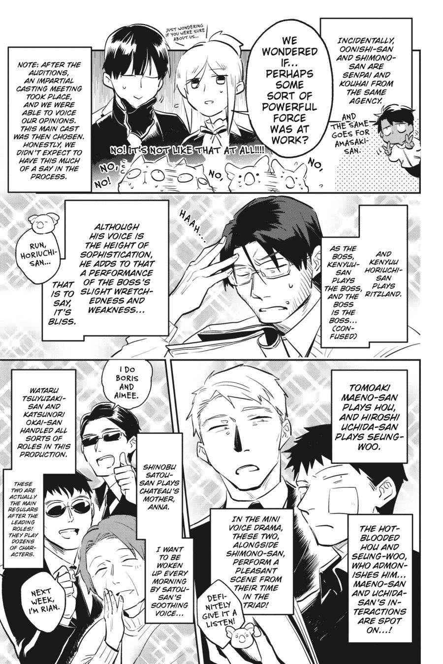 Koroshi Ai Chapter 71.1 - Page 12