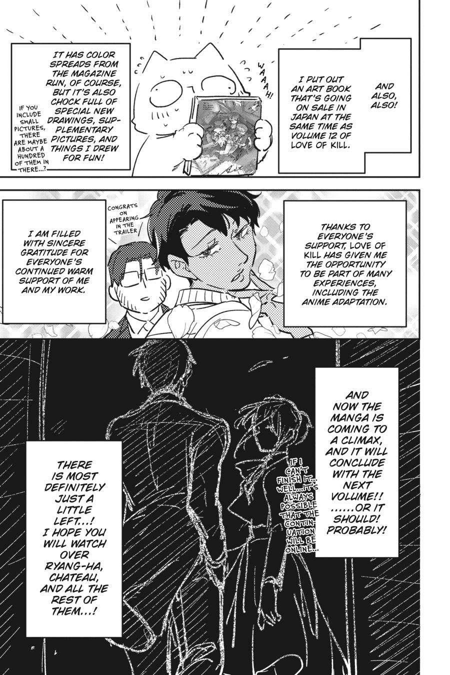Koroshi Ai Chapter 71.1 - Page 32