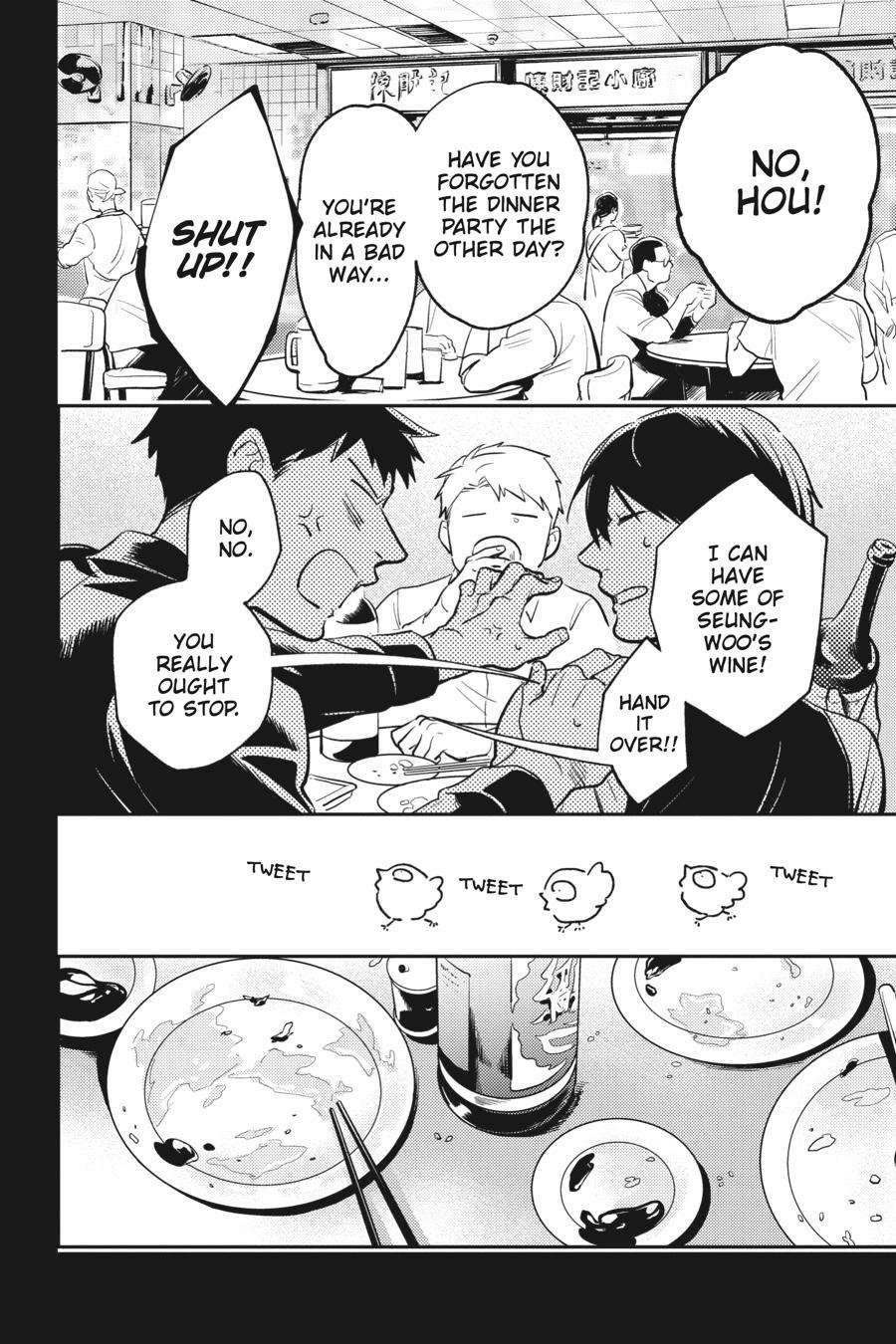 Koroshi Ai Chapter 71.1 - Page 4