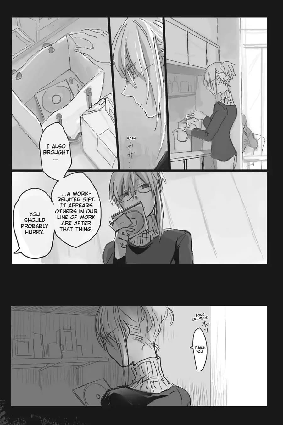 Koroshi Ai Chapter 71.3 - Page 15