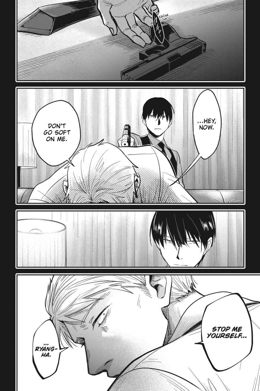 Koroshi Ai Chapter 71 - Page 11