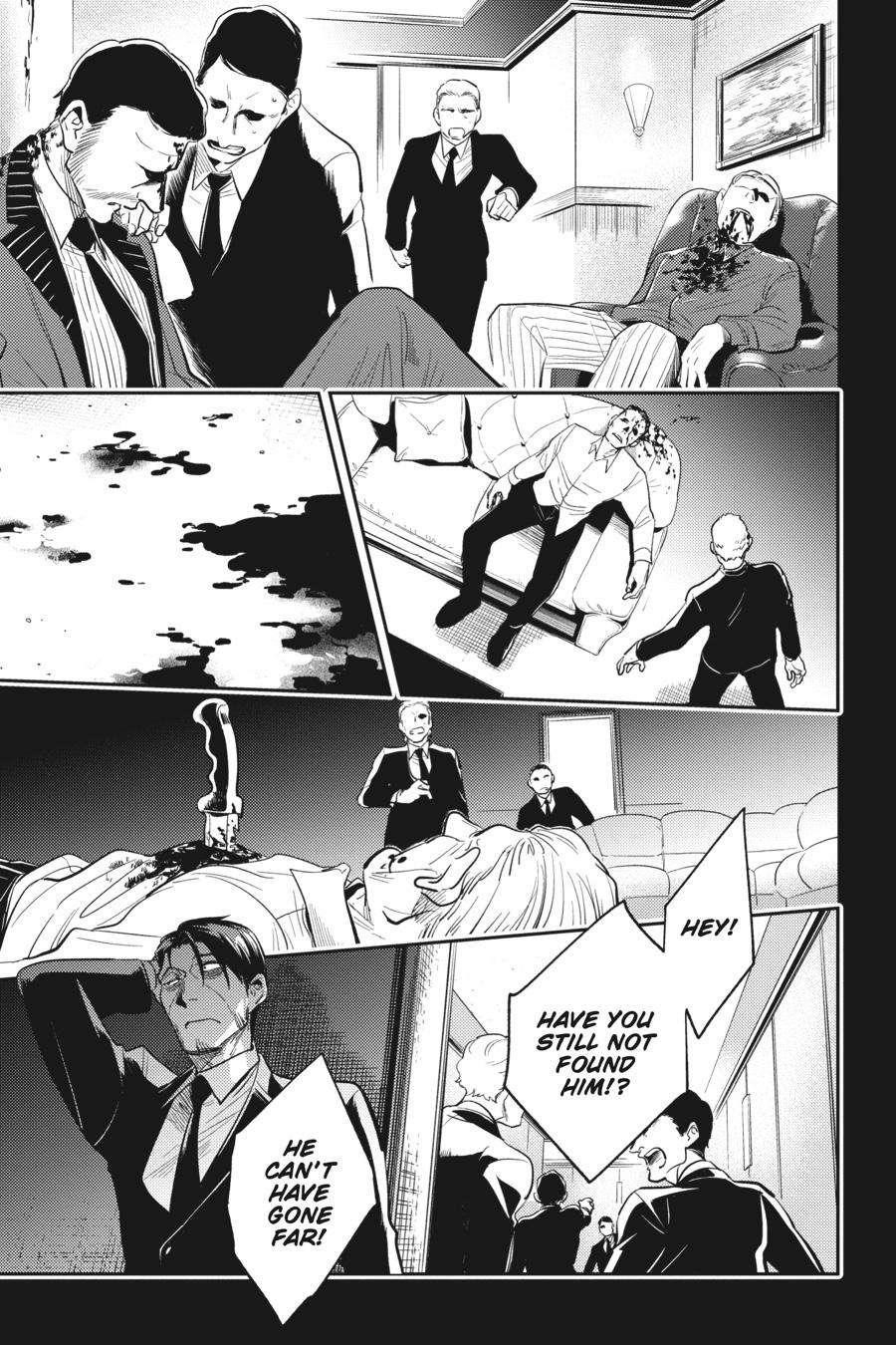 Koroshi Ai Chapter 71 - Page 20