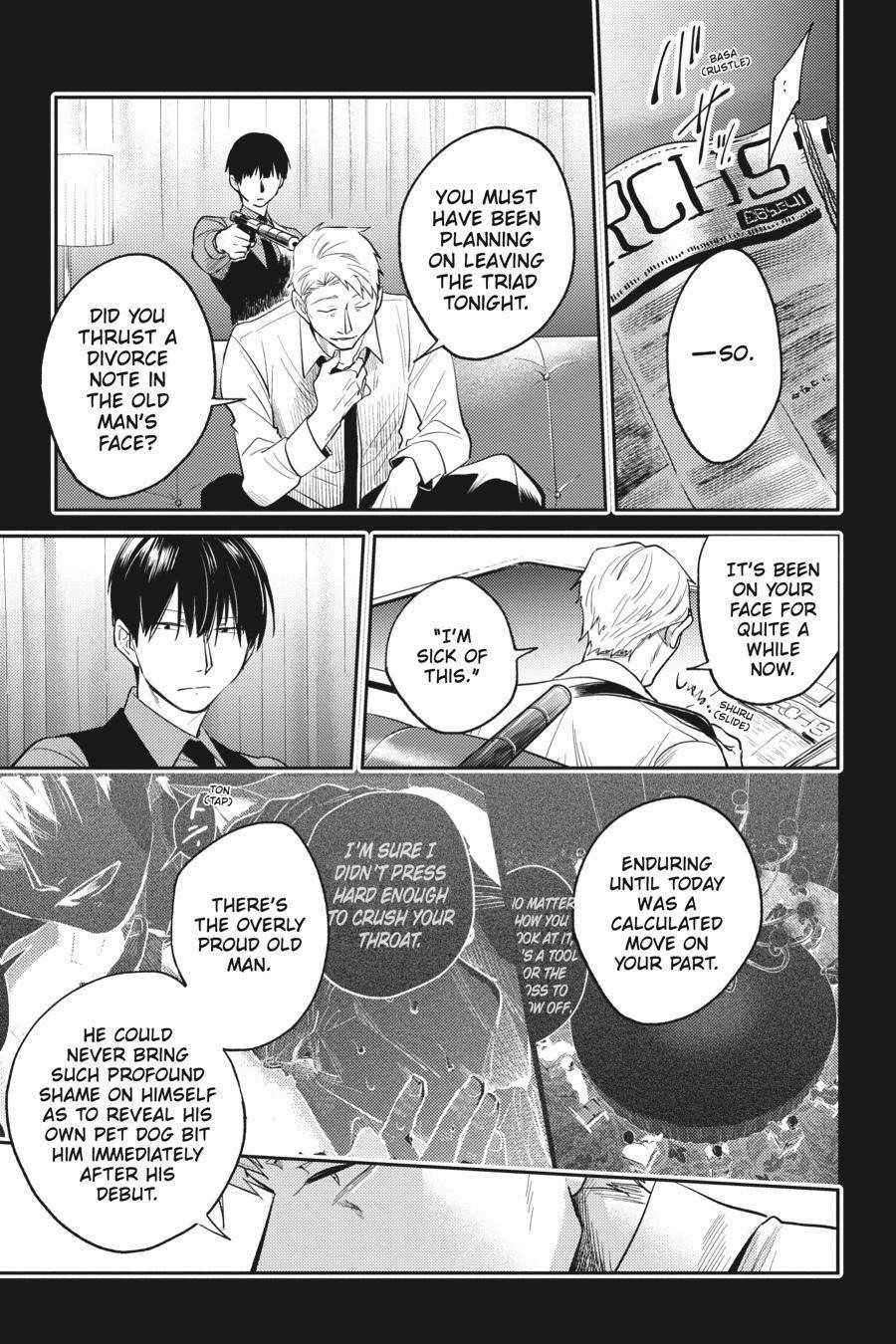 Koroshi Ai Chapter 71 - Page 8