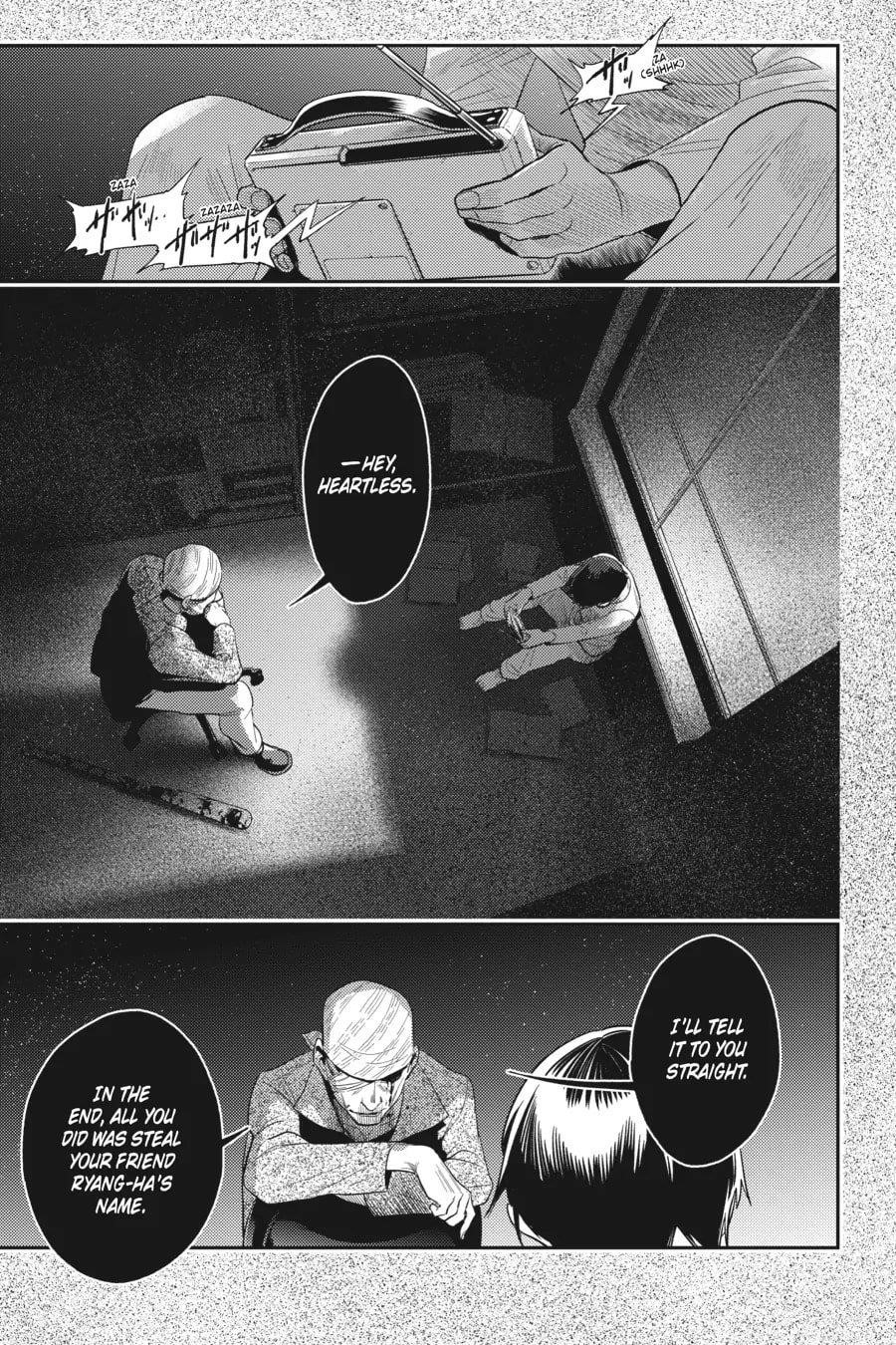 Koroshi Ai Chapter 73 - Page 1