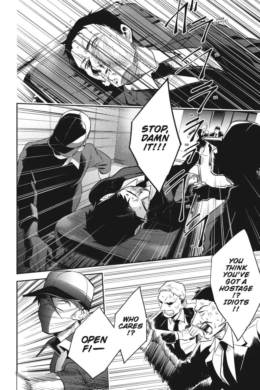 Koroshi Ai Chapter 73 - Page 14
