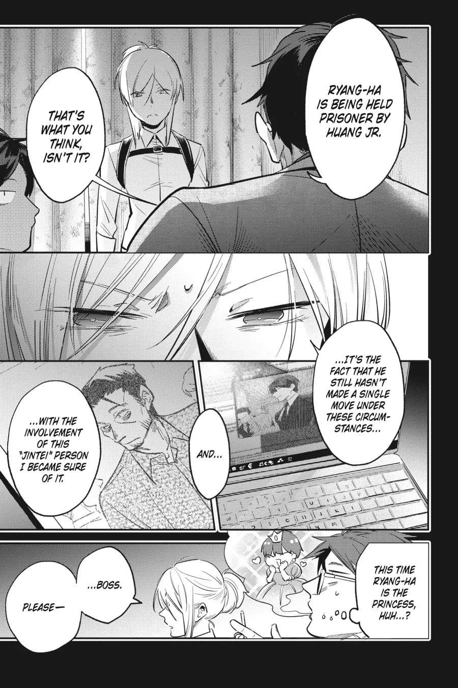 Koroshi Ai Chapter 73 - Page 17