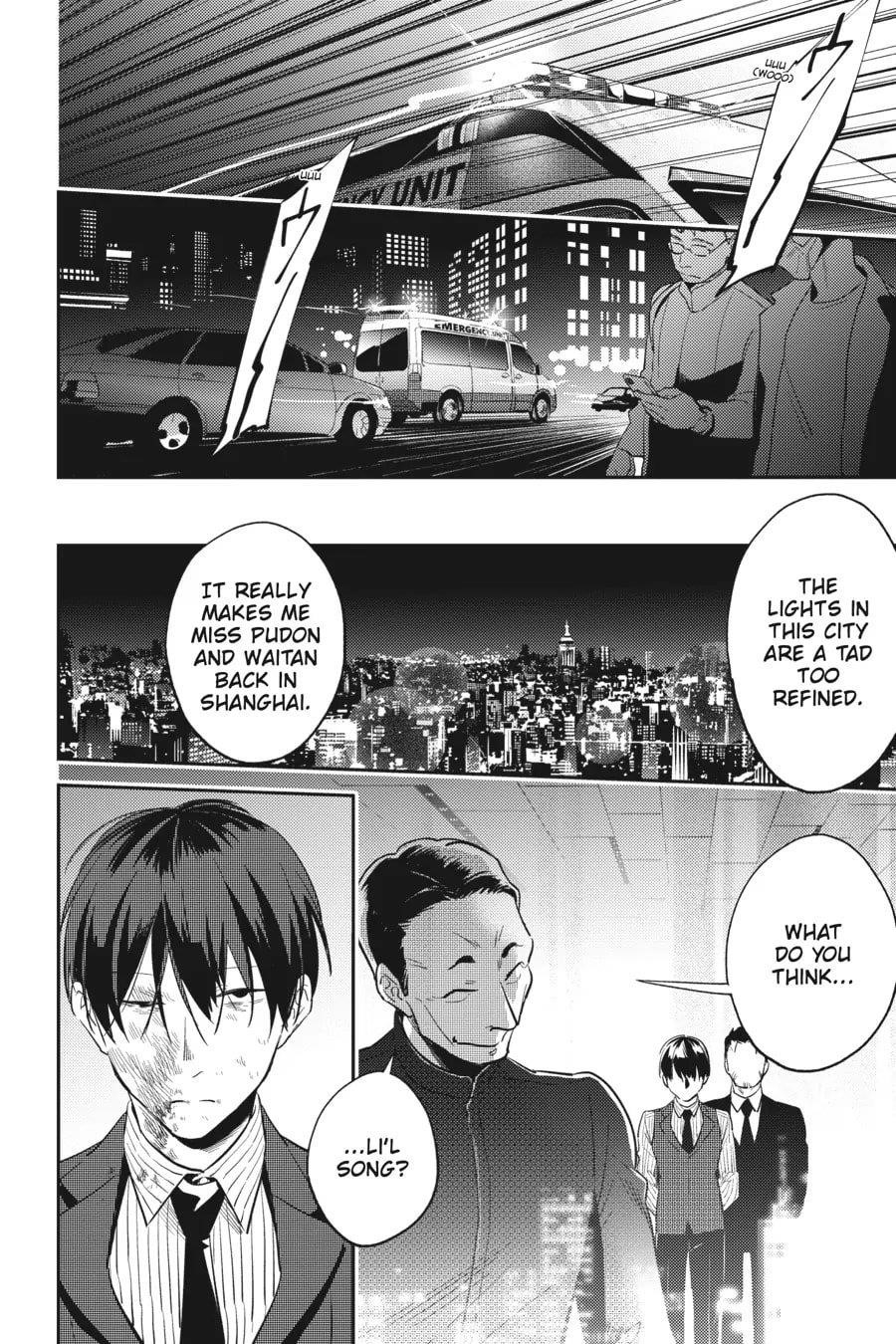Koroshi Ai Chapter 73 - Page 6