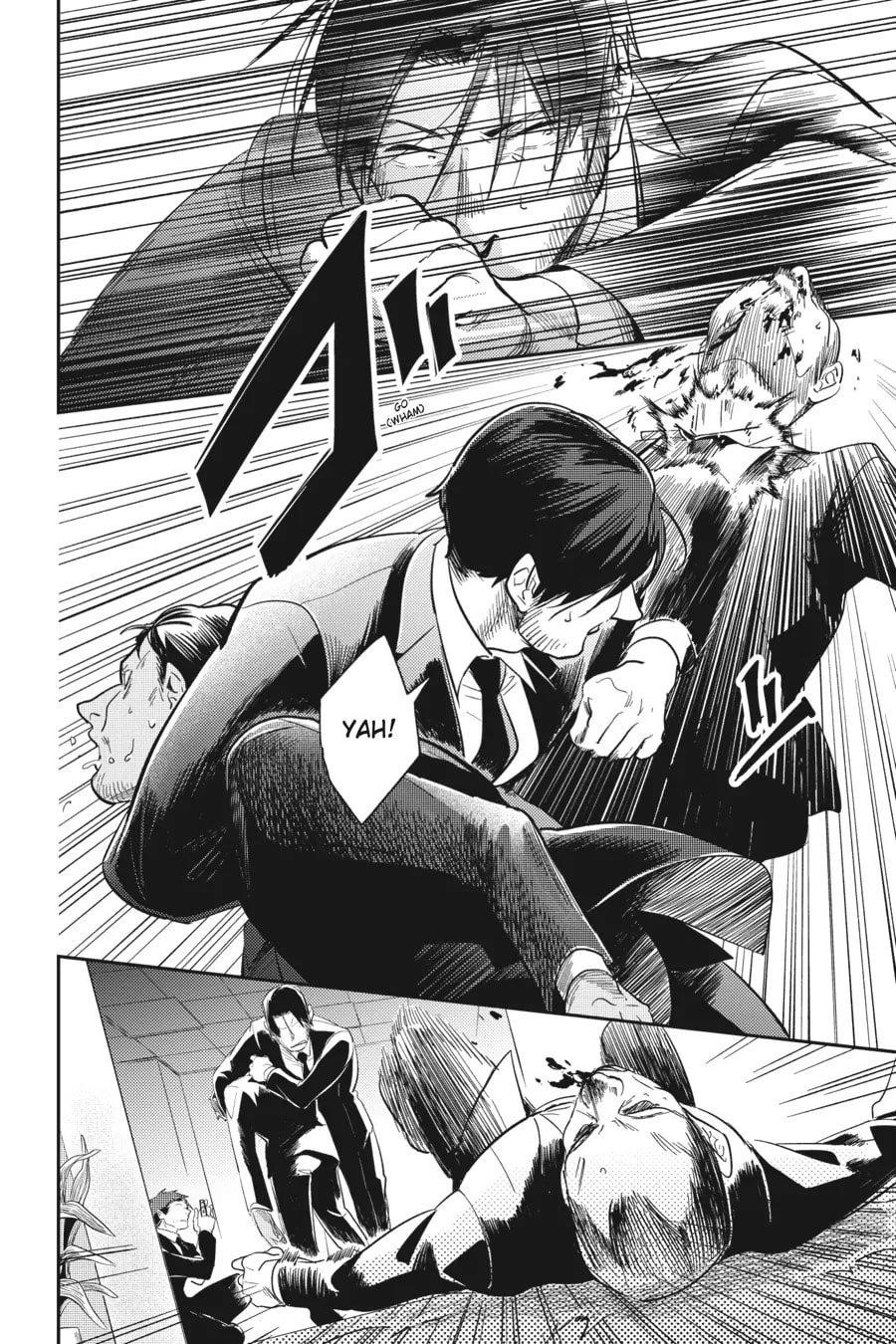Koroshi Ai Chapter 74 - Page 18