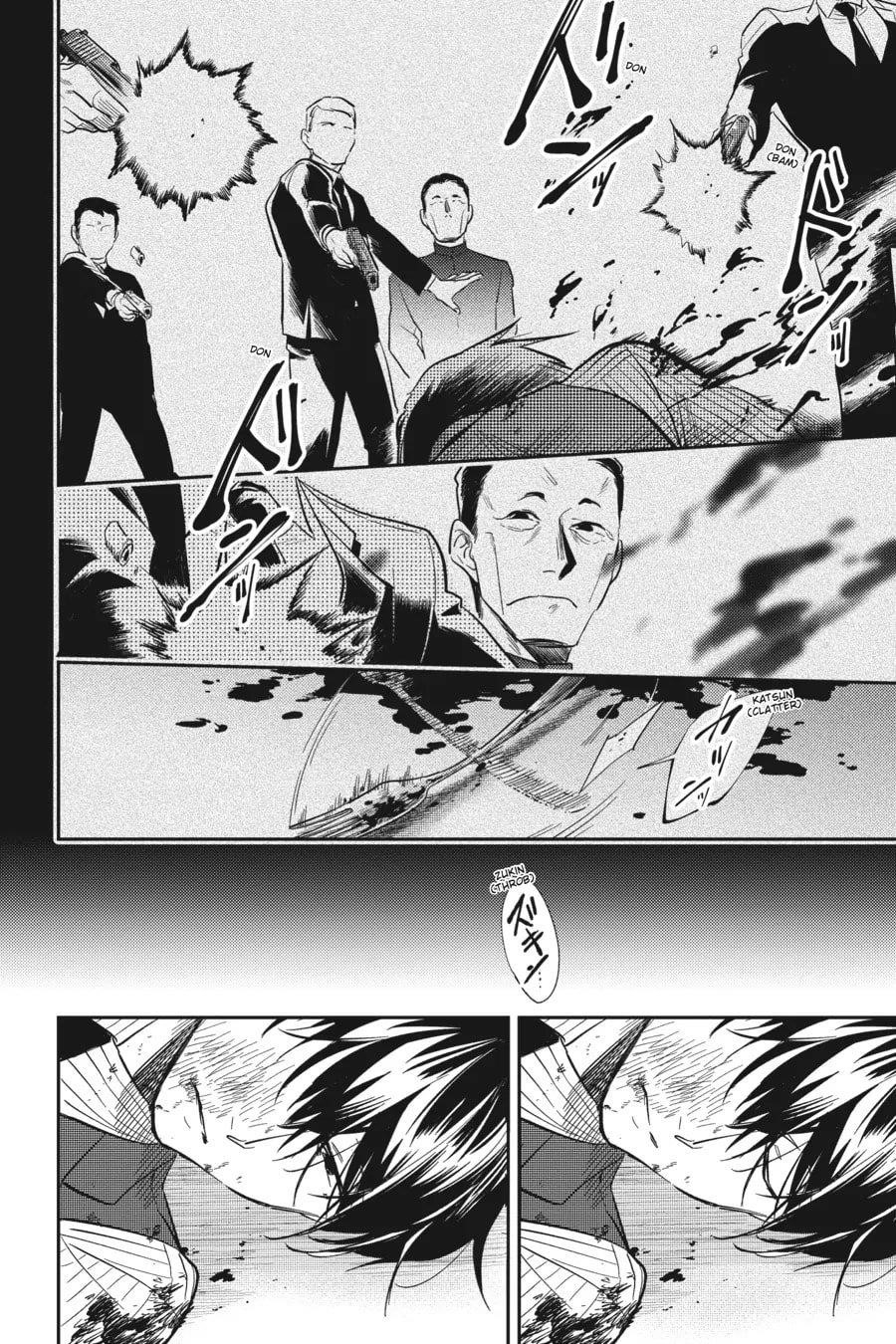 Koroshi Ai Chapter 76 - Page 4