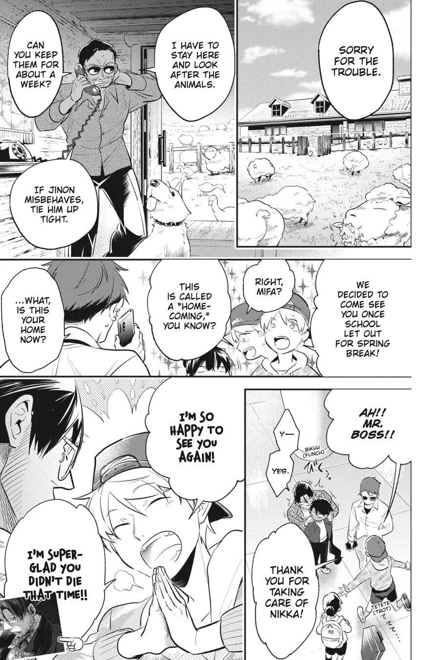 Koroshi Ai Chapter 79 - Page 4