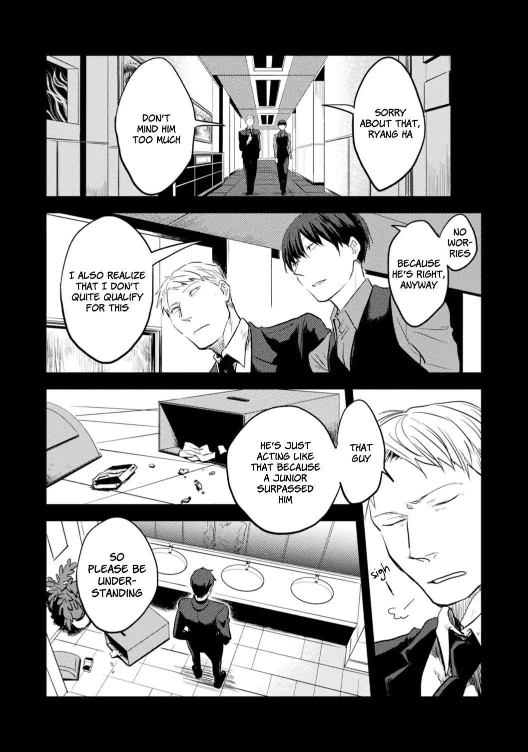 Koroshi Ai Chapter 8 - Page 5