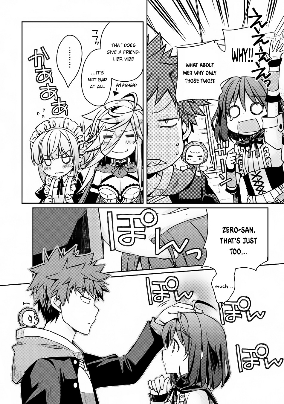 Yankee Wa Isekai De Seirei Ni Aisaremasu Chapter 10 - Page 12