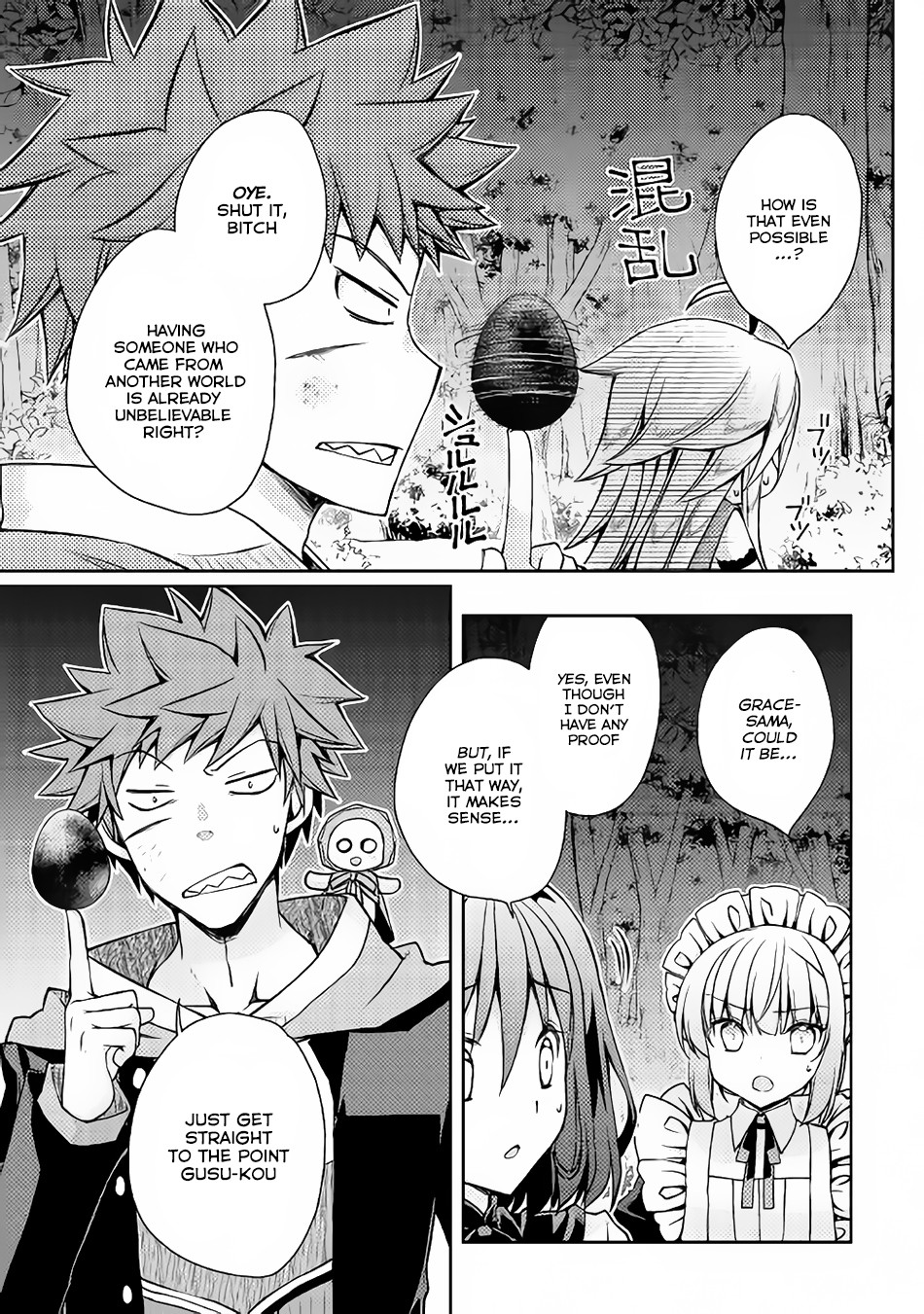 Yankee Wa Isekai De Seirei Ni Aisaremasu Chapter 12 - Page 20