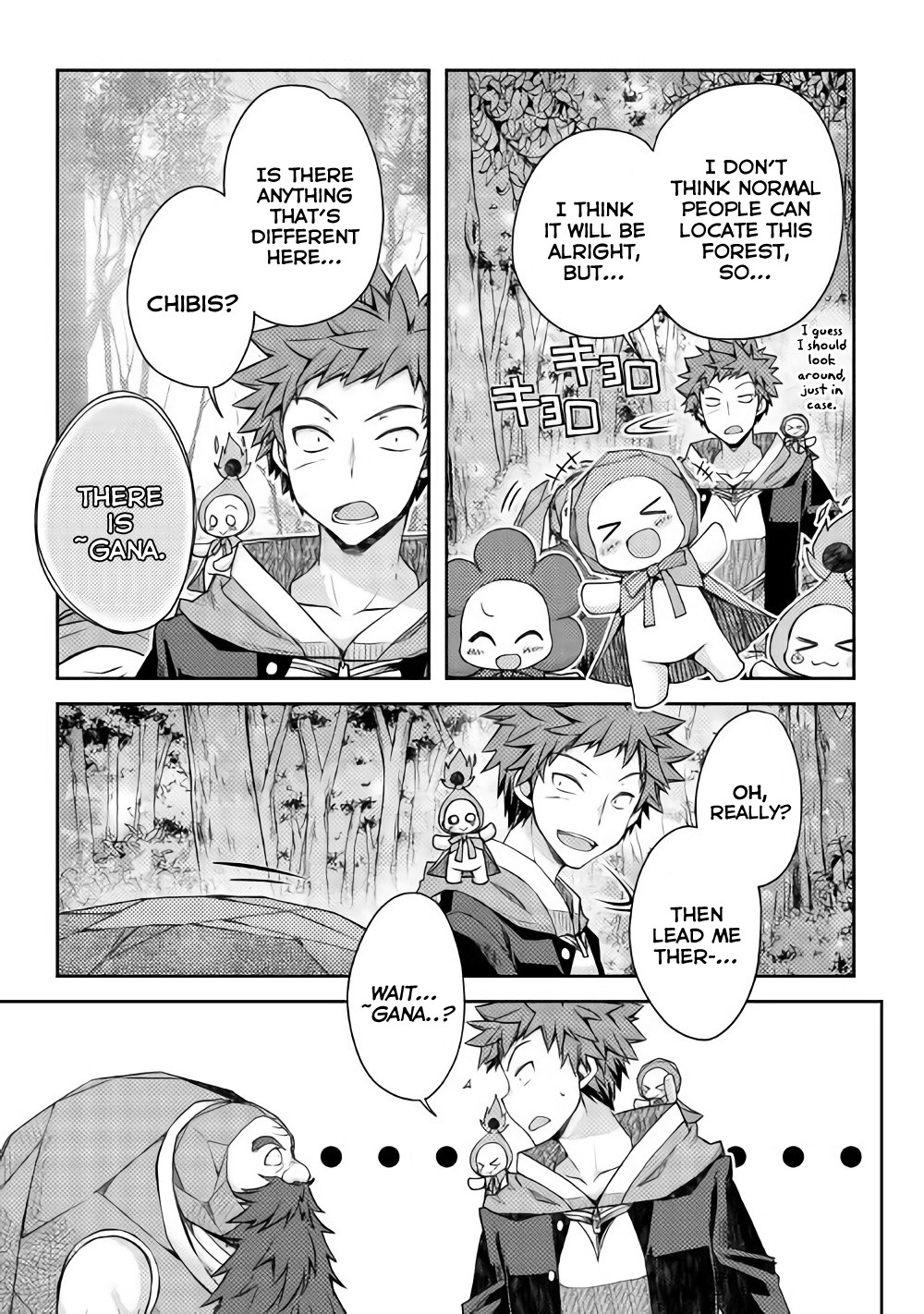 Yankee Wa Isekai De Seirei Ni Aisaremasu Chapter 16 - Page 15