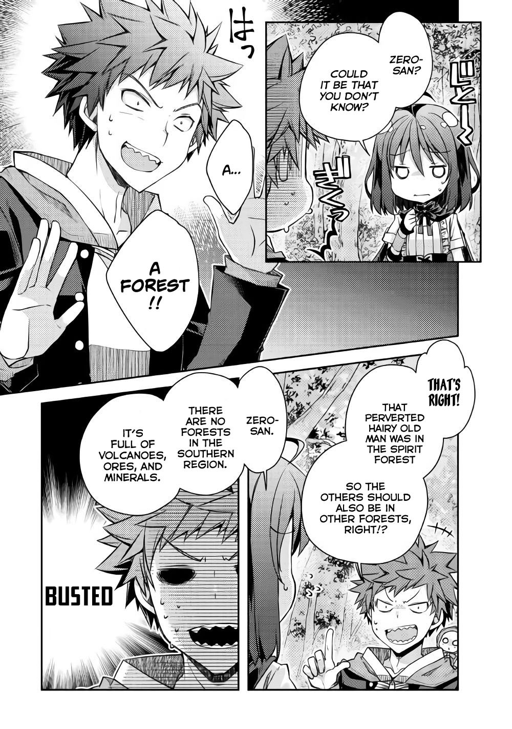 Yankee Wa Isekai De Seirei Ni Aisaremasu Chapter 18 - Page 17
