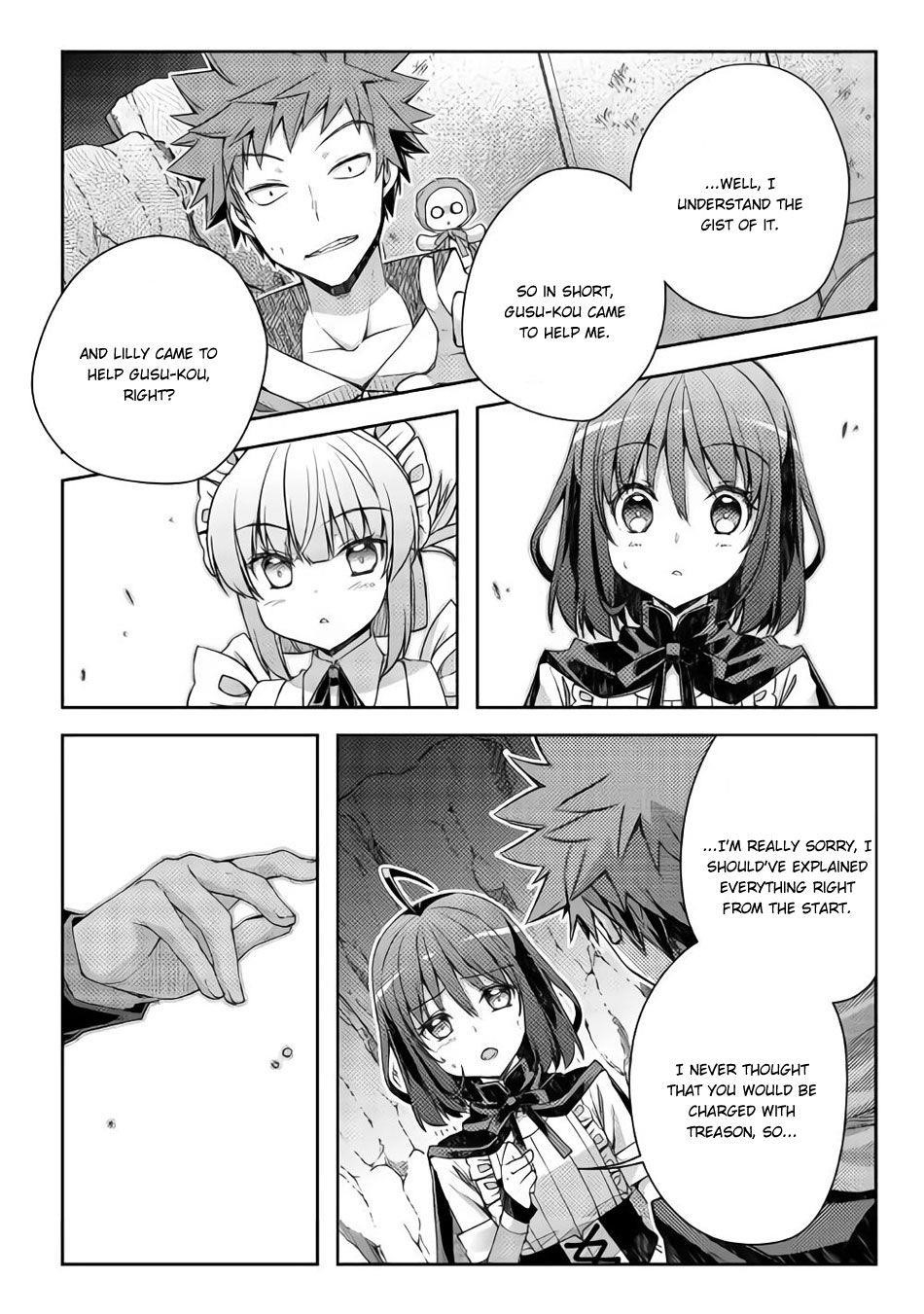 Yankee Wa Isekai De Seirei Ni Aisaremasu Chapter 21 - Page 12