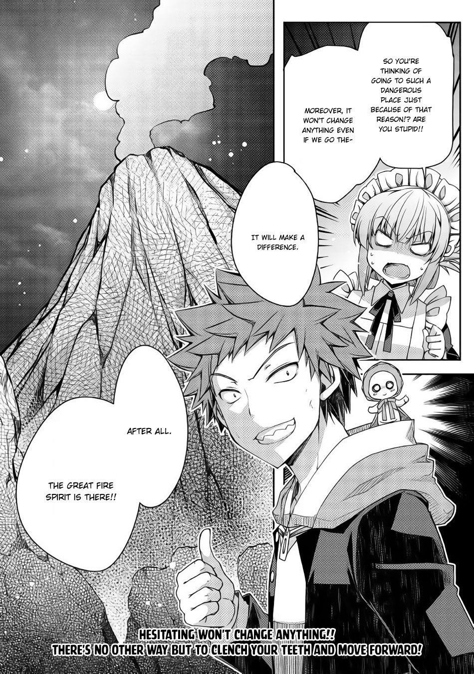 Yankee Wa Isekai De Seirei Ni Aisaremasu Chapter 21 - Page 20