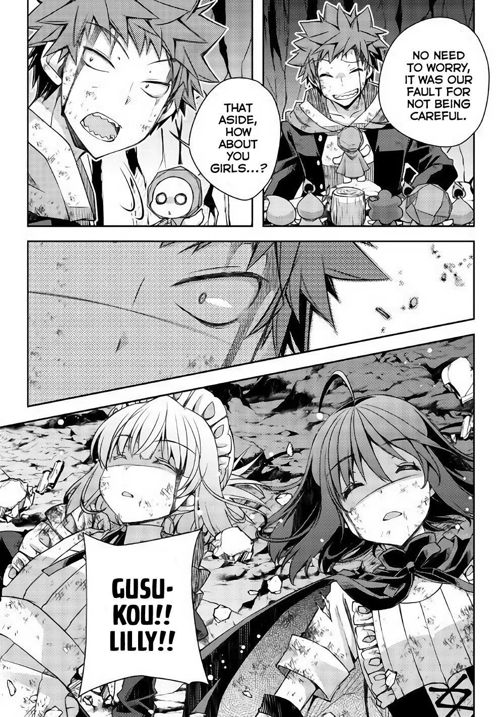 Yankee Wa Isekai De Seirei Ni Aisaremasu Chapter 22 - Page 13