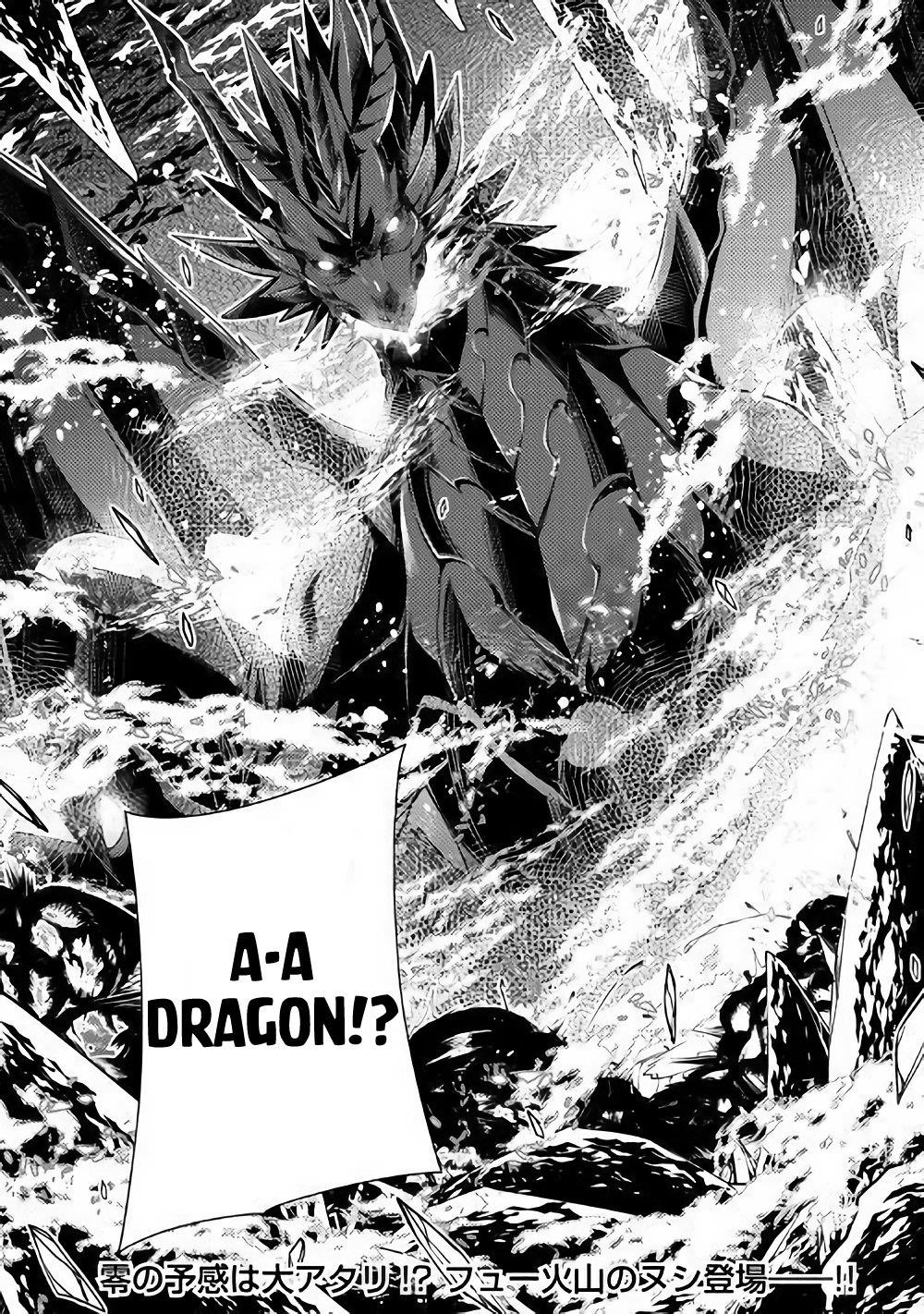Yankee Wa Isekai De Seirei Ni Aisaremasu Chapter 22 - Page 22