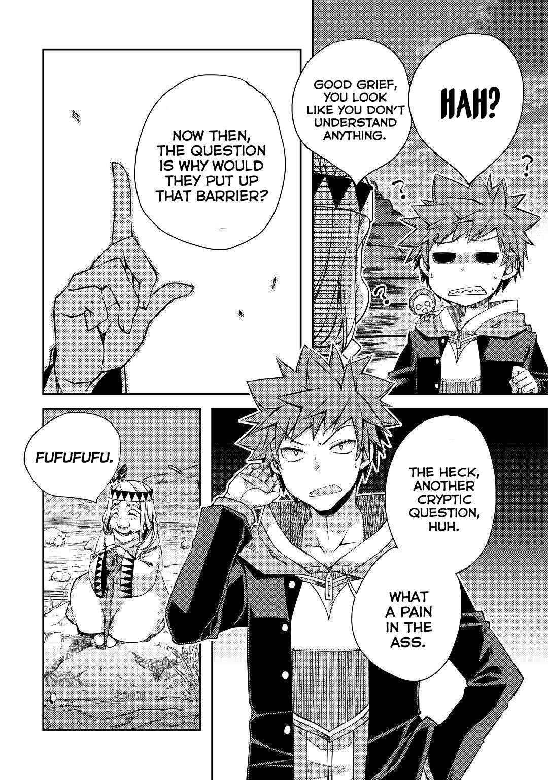 Yankee Wa Isekai De Seirei Ni Aisaremasu Chapter 26 - Page 15