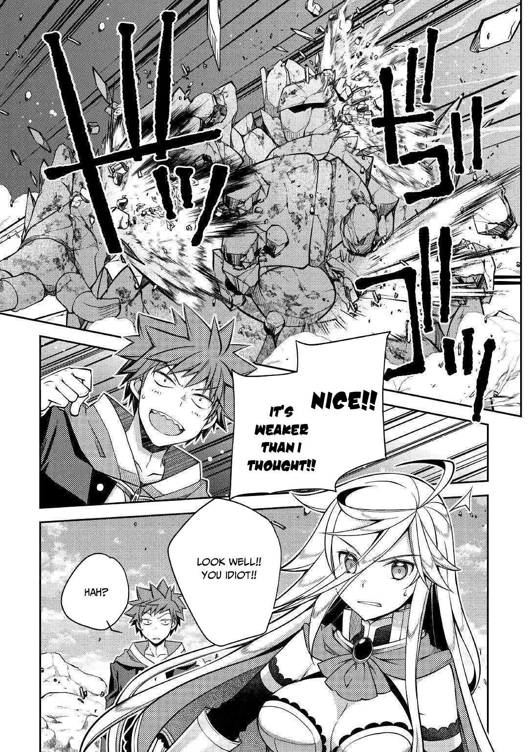 Yankee Wa Isekai De Seirei Ni Aisaremasu Chapter 27 - Page 15