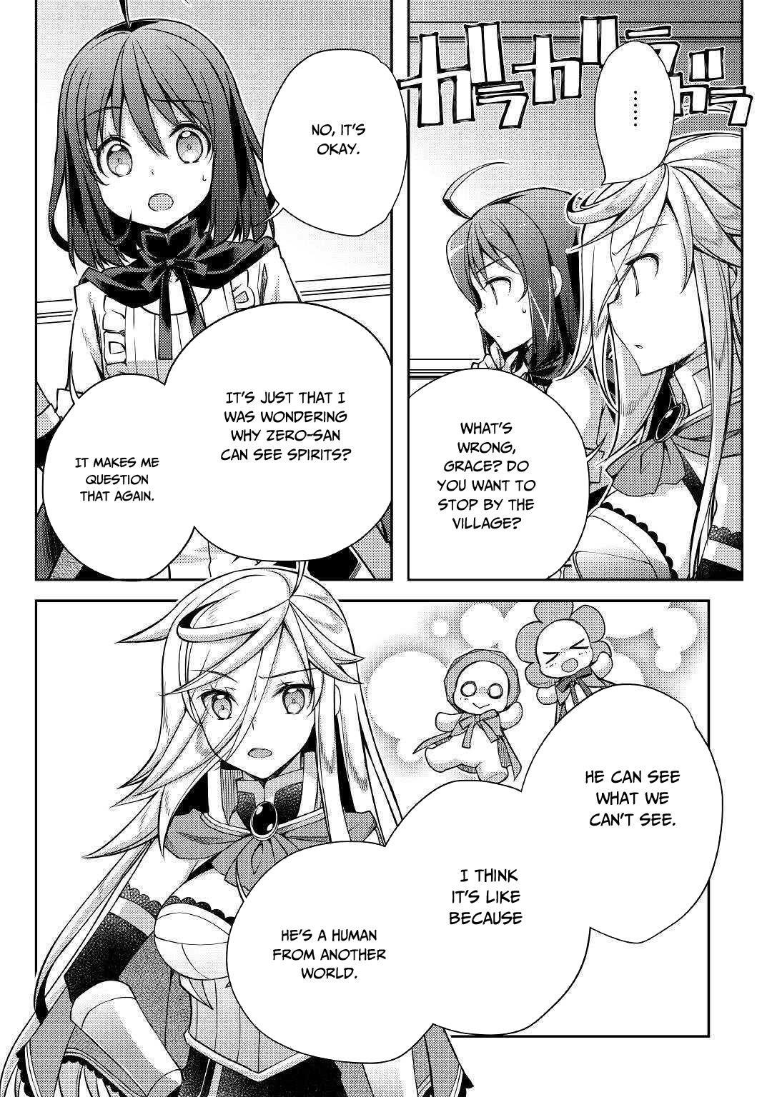 Yankee Wa Isekai De Seirei Ni Aisaremasu Chapter 27 - Page 2