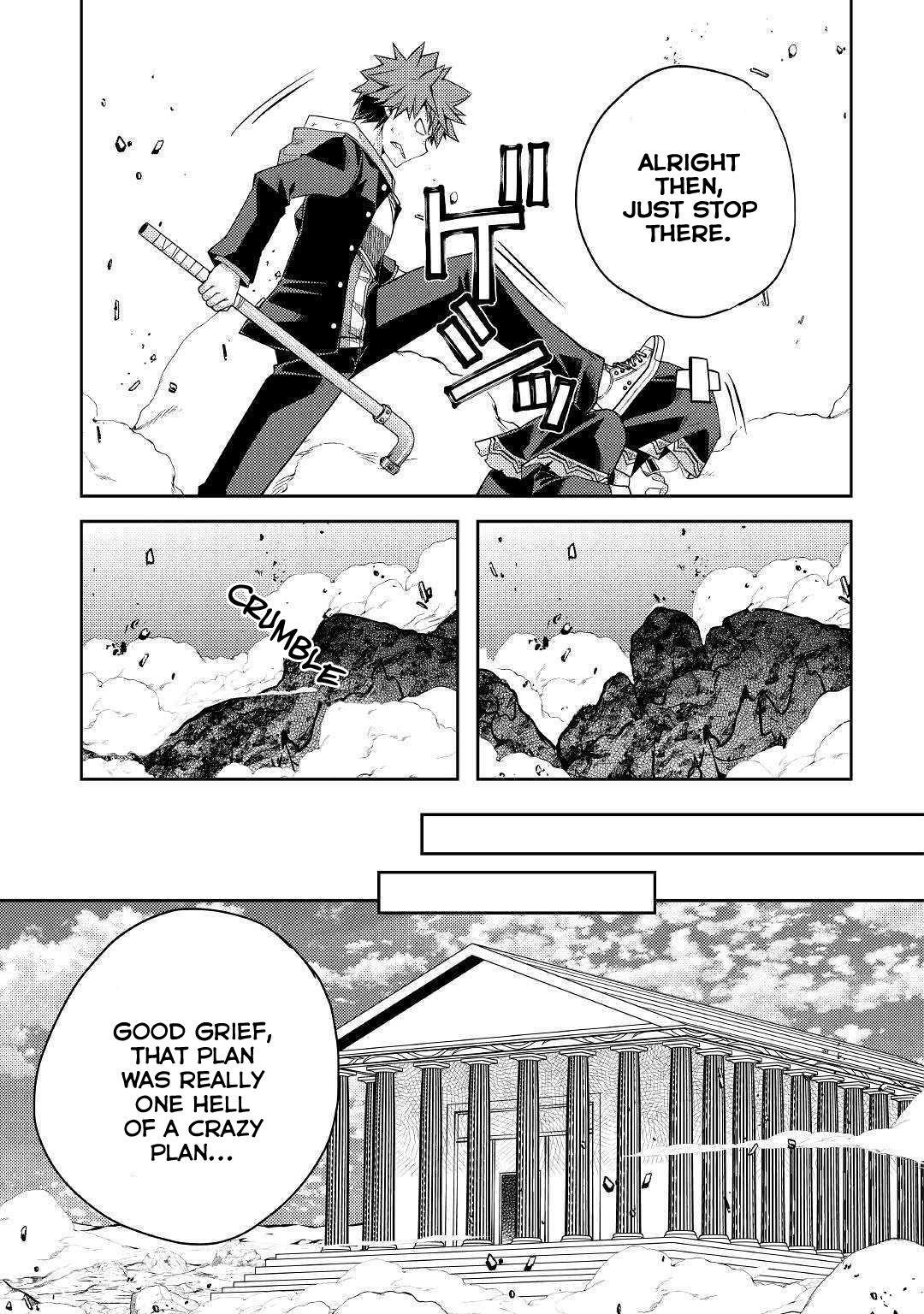 Yankee Wa Isekai De Seirei Ni Aisaremasu Chapter 28 - Page 17