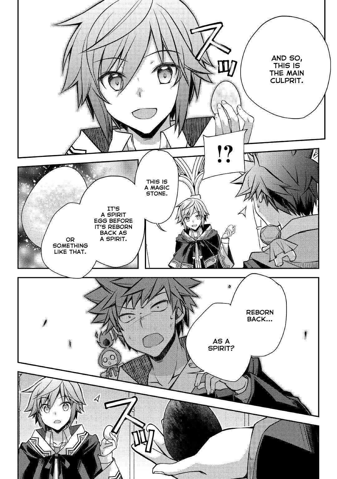 Yankee Wa Isekai De Seirei Ni Aisaremasu Chapter 29 - Page 12