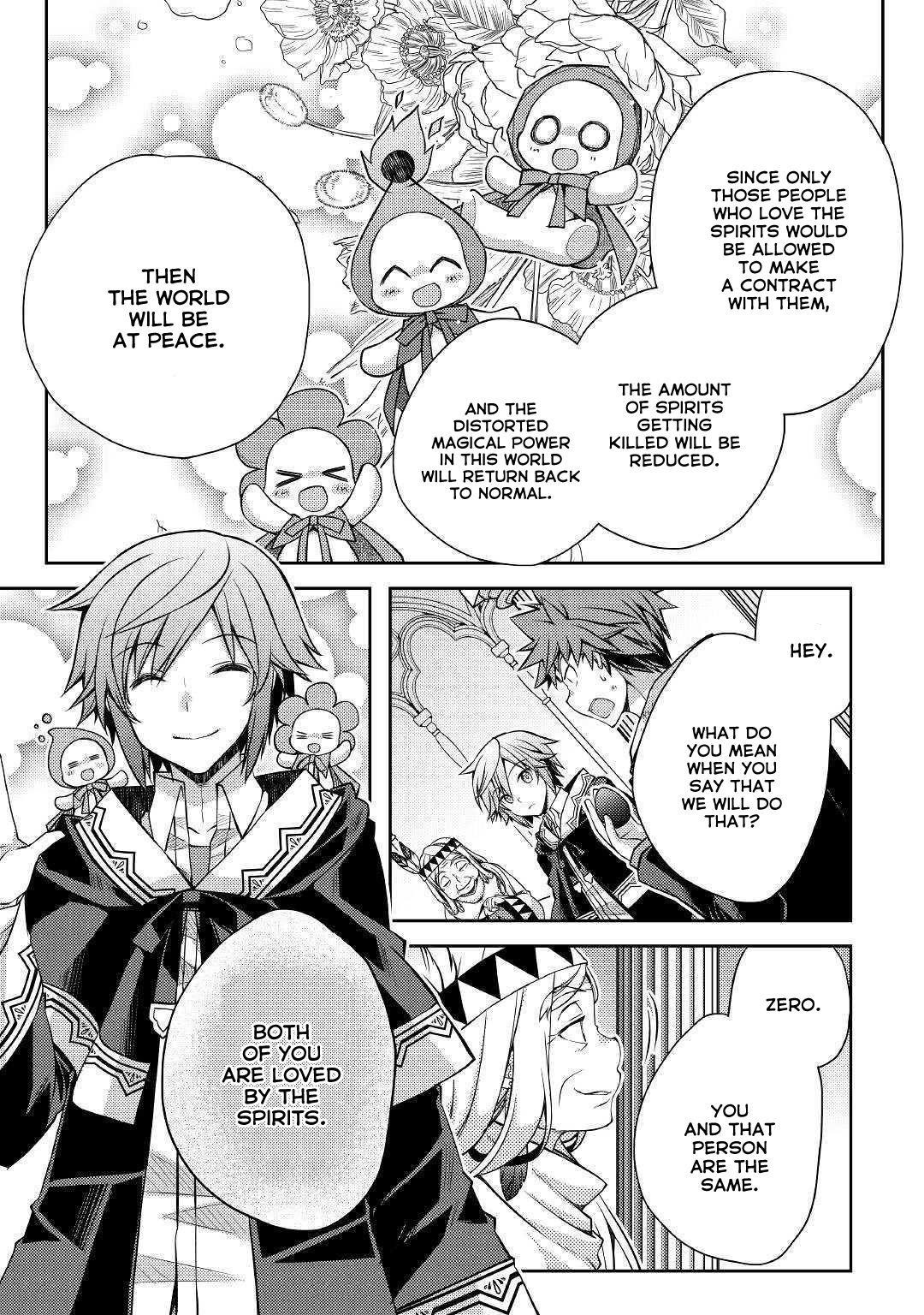 Yankee Wa Isekai De Seirei Ni Aisaremasu Chapter 29 - Page 17