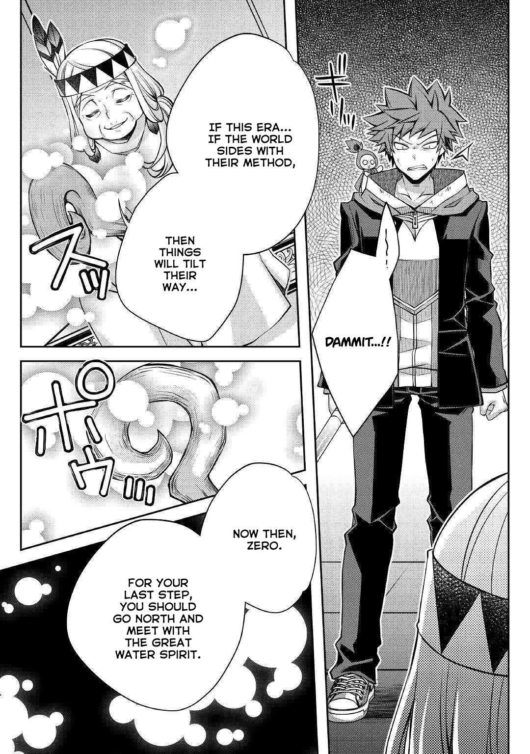 Yankee Wa Isekai De Seirei Ni Aisaremasu Chapter 29 - Page 22