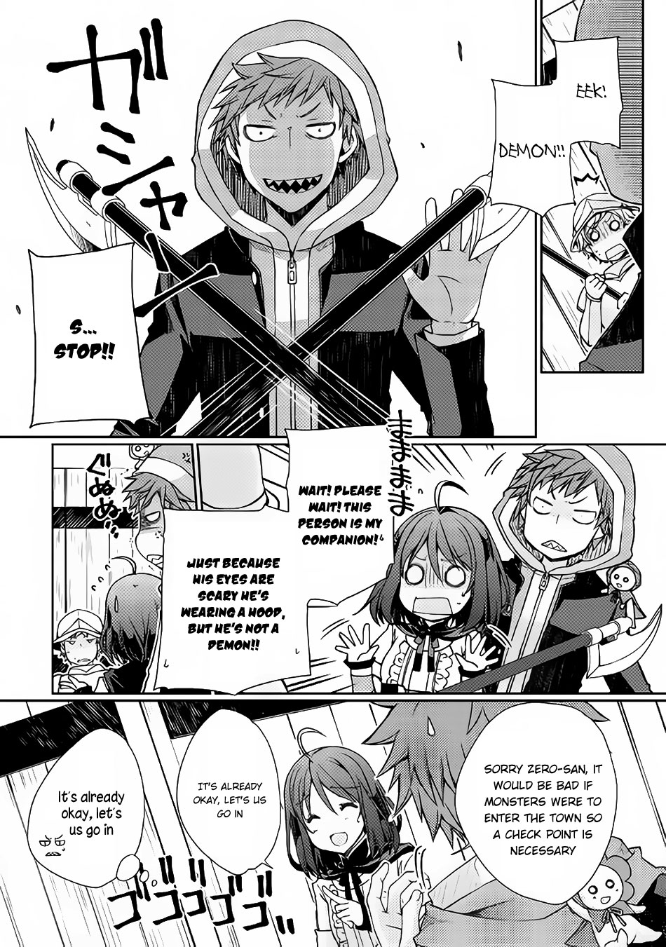 Yankee Wa Isekai De Seirei Ni Aisaremasu Chapter 3 - Page 1