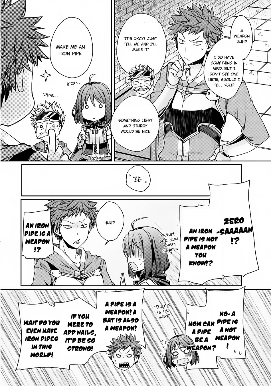 Yankee Wa Isekai De Seirei Ni Aisaremasu Chapter 3 - Page 13