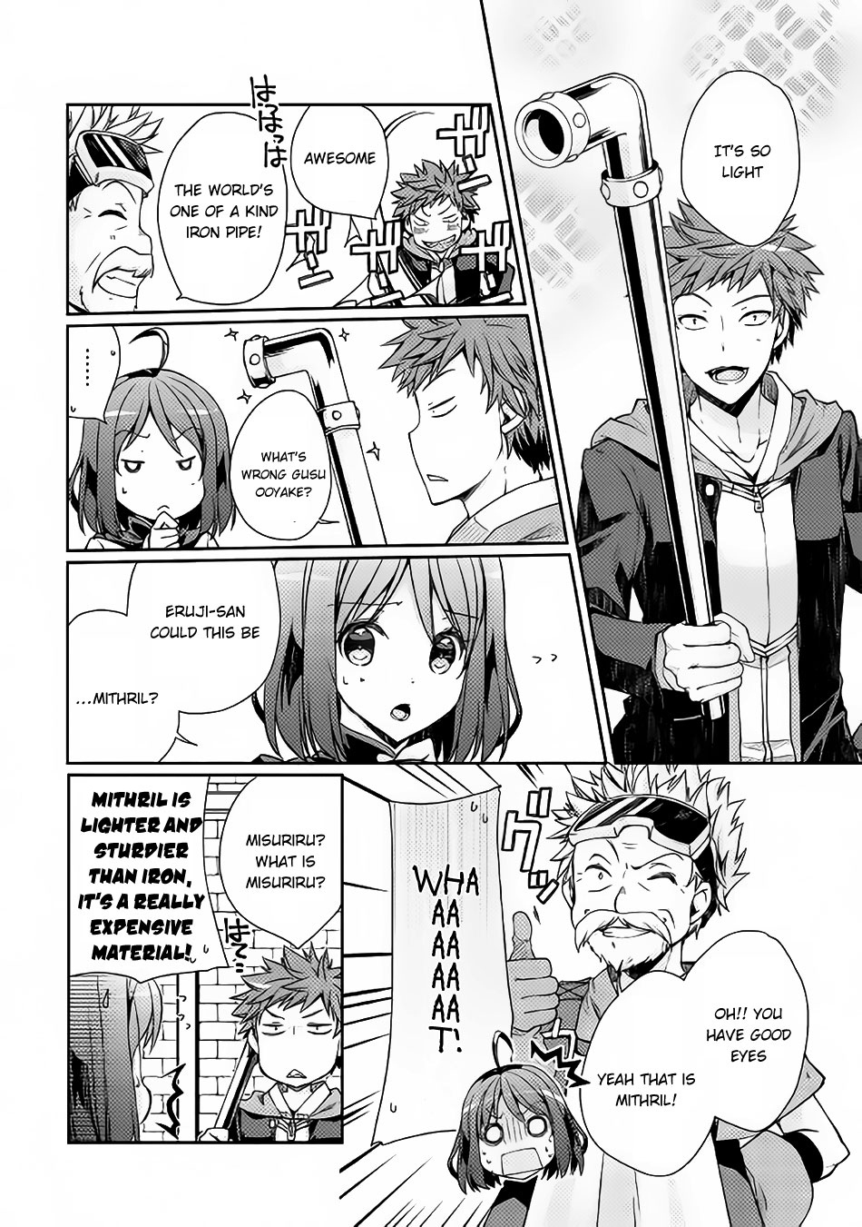 Yankee Wa Isekai De Seirei Ni Aisaremasu Chapter 3 - Page 17
