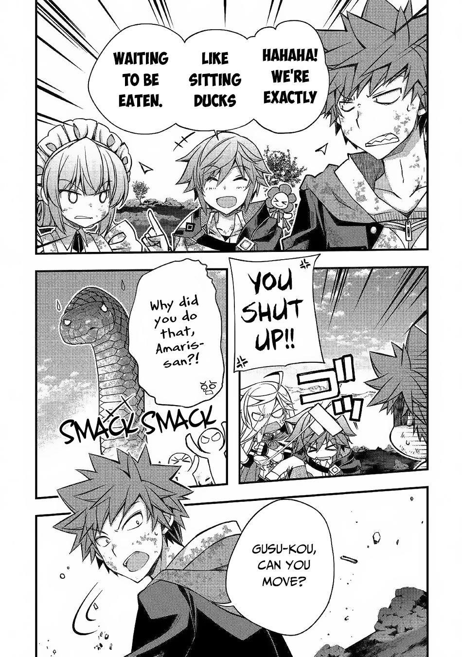 Yankee Wa Isekai De Seirei Ni Aisaremasu Chapter 32 - Page 2