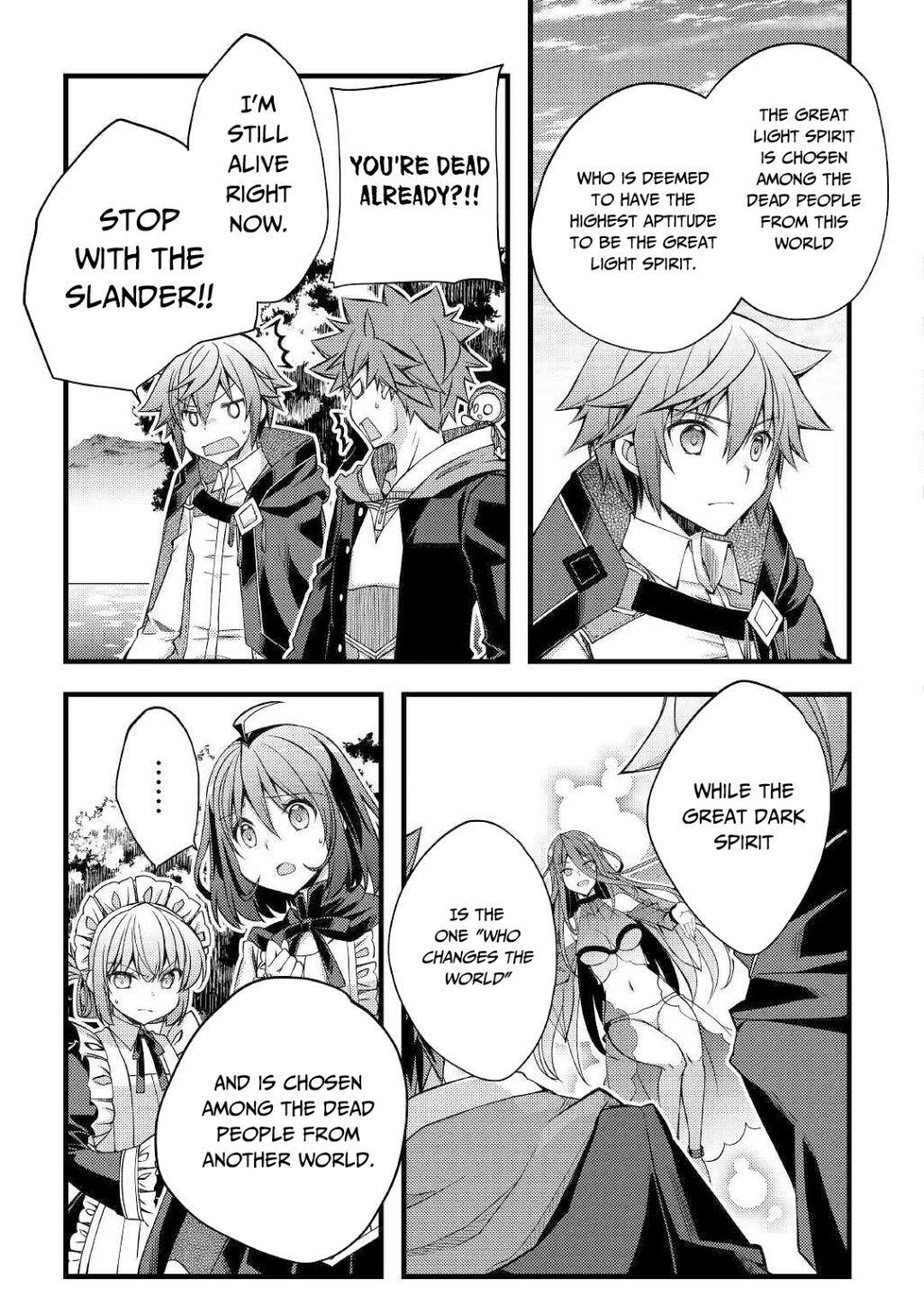 Yankee Wa Isekai De Seirei Ni Aisaremasu Chapter 34 - Page 7